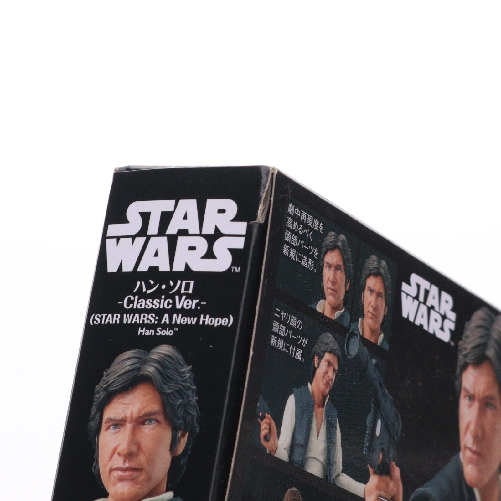 【中古即納】[FIG] S.H.Figuarts(フィギュアーツ) ハン・ソロ -Classic Ver.-(STAR WARS: A New Hope) スター・ウォーズ エピソード4/新たなる希望 完成品 可動フィギュア バンダイスピリッツ(20250315)