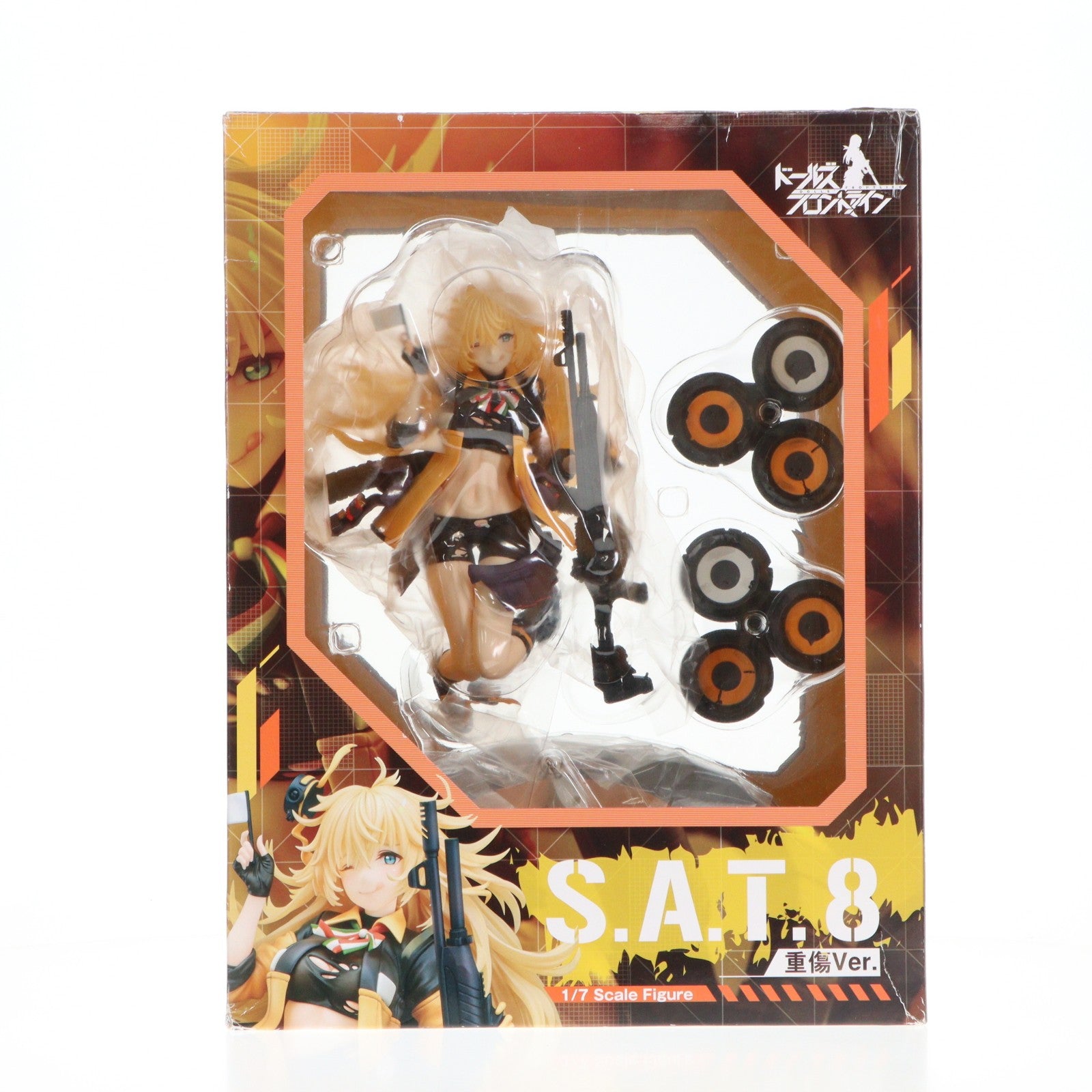【中古即納】[FIG] S.A.T.8 重傷Ver. ドールズフロントライン 1/7 完成品 フィギュア Phat!(ファット・カンパニー)(20231220)