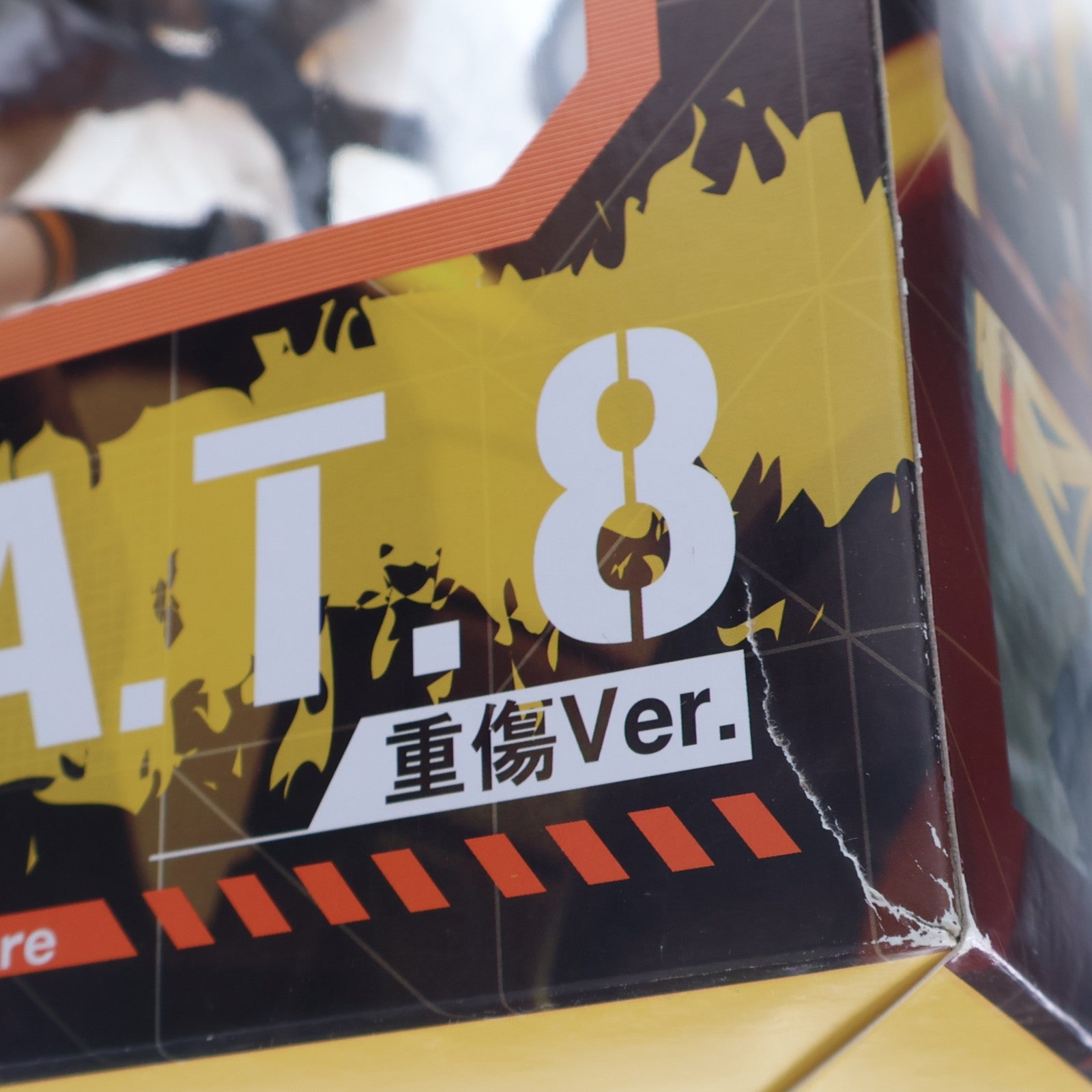 【中古即納】[FIG] S.A.T.8 重傷Ver. ドールズフロントライン 1/7 完成品 フィギュア Phat!(ファット・カンパニー)(20231220)