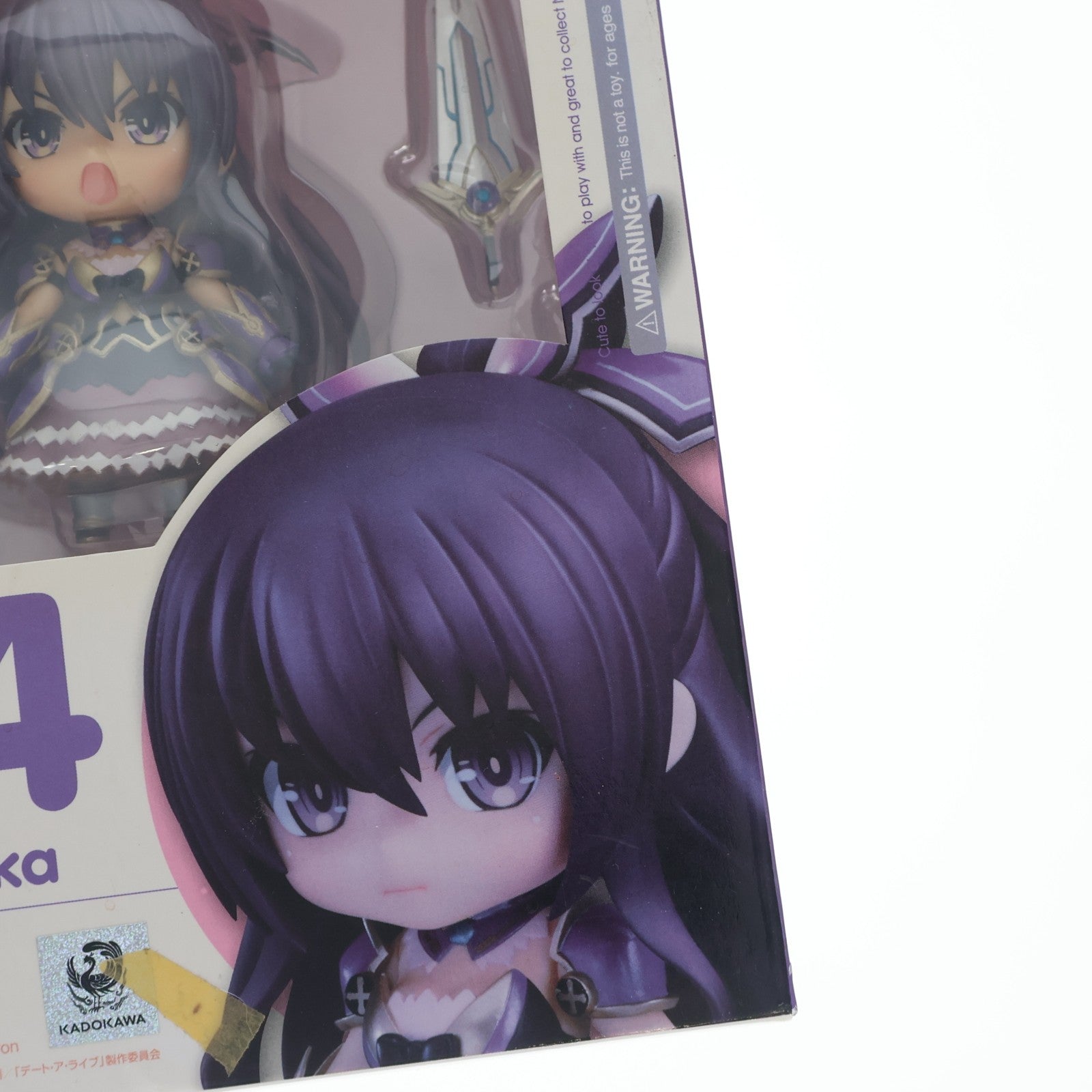【中古即納】[FIG] ねんどろいど 354 夜刀神十香(やとがみとおか) デート・ア・ライブ 完成品 可動フィギュア グッドスマイルカンパニー(20131208)
