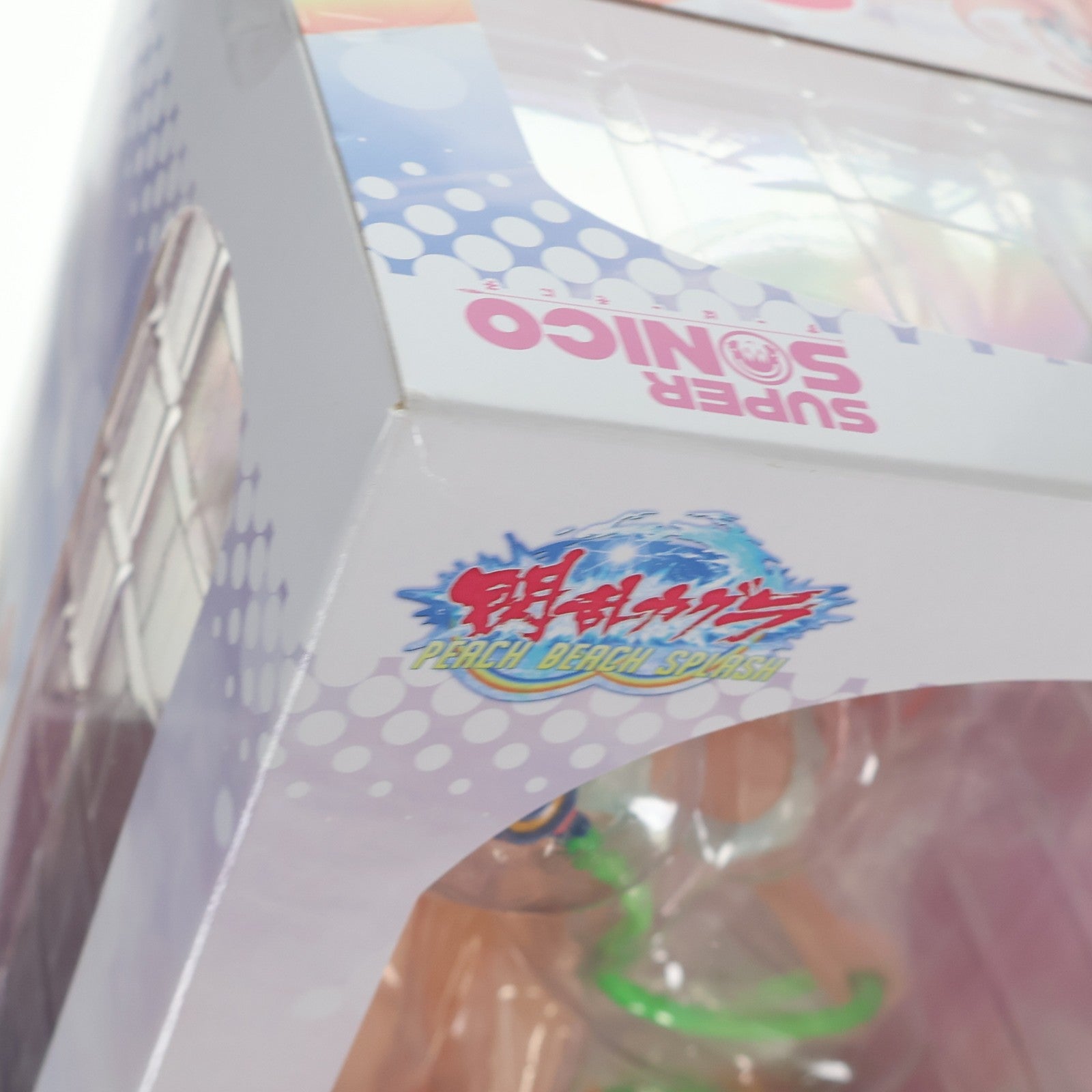 【中古即納】[FIG] すーぱーそに子 閃乱カグラPBS Ver. 閃乱カグラ PEACH BEACH SPLASH(ピーチビーチスプラッシュ) 1/7 完成品 フィギュア Phat!(ファット・カンパニー)(20200927)