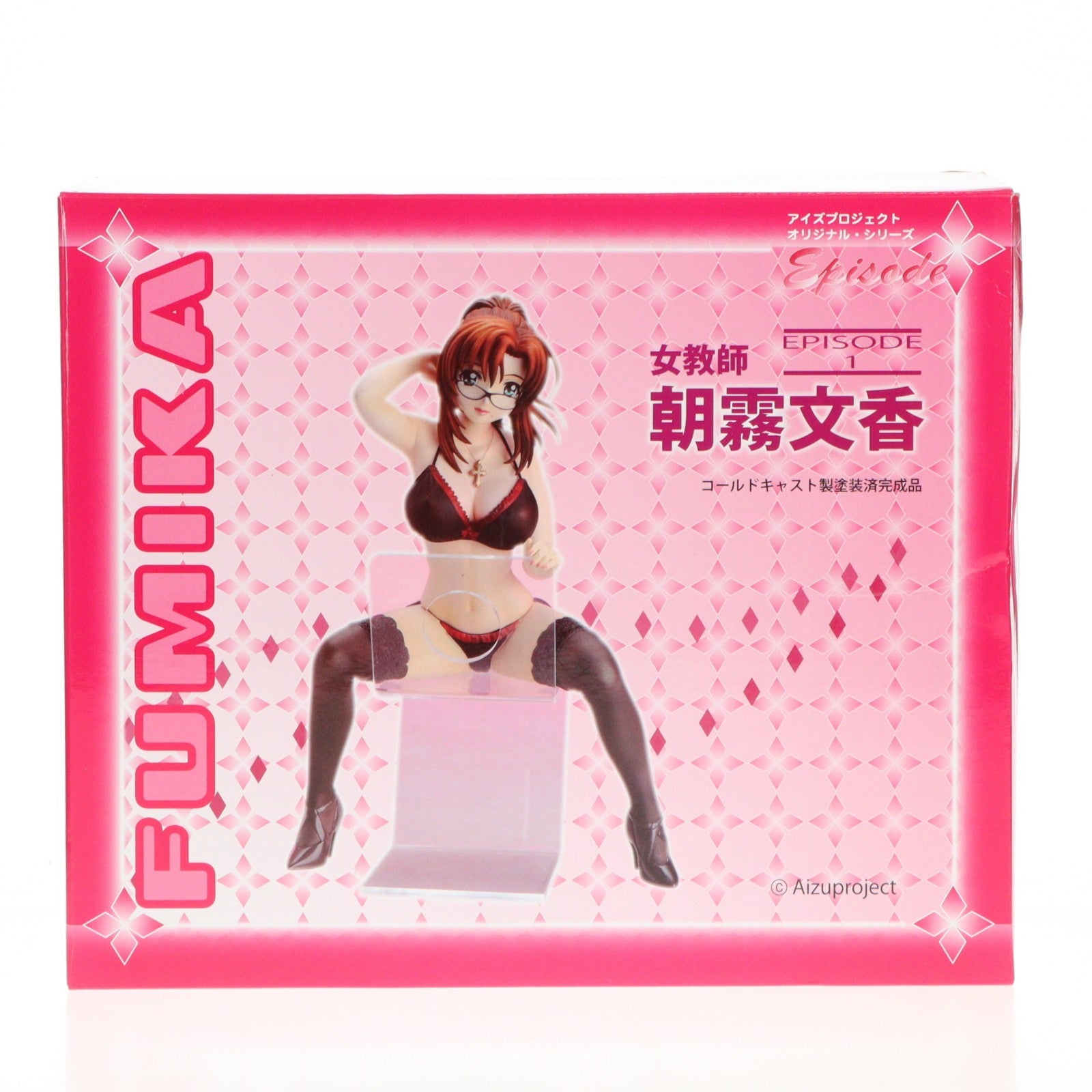 【中古即納】[FIG] エピソードシリーズ No.1 女教師 朝霧文香 ブラック 1/6 完成品 フィギュア アイズ(20150419)