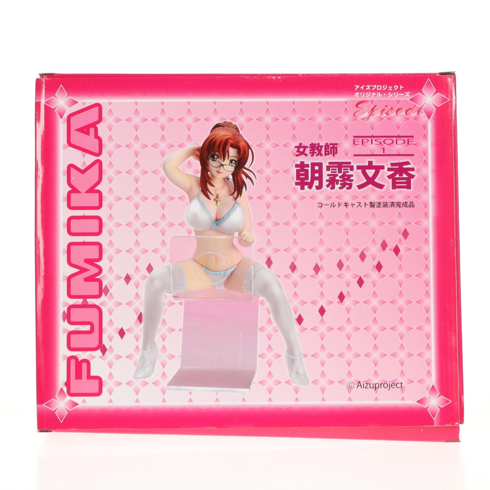 【中古即納】[FIG] エピソードシリーズ No.1 女教師 朝霧文香 ブラック 1/6 完成品 フィギュア アイズ(20150419)