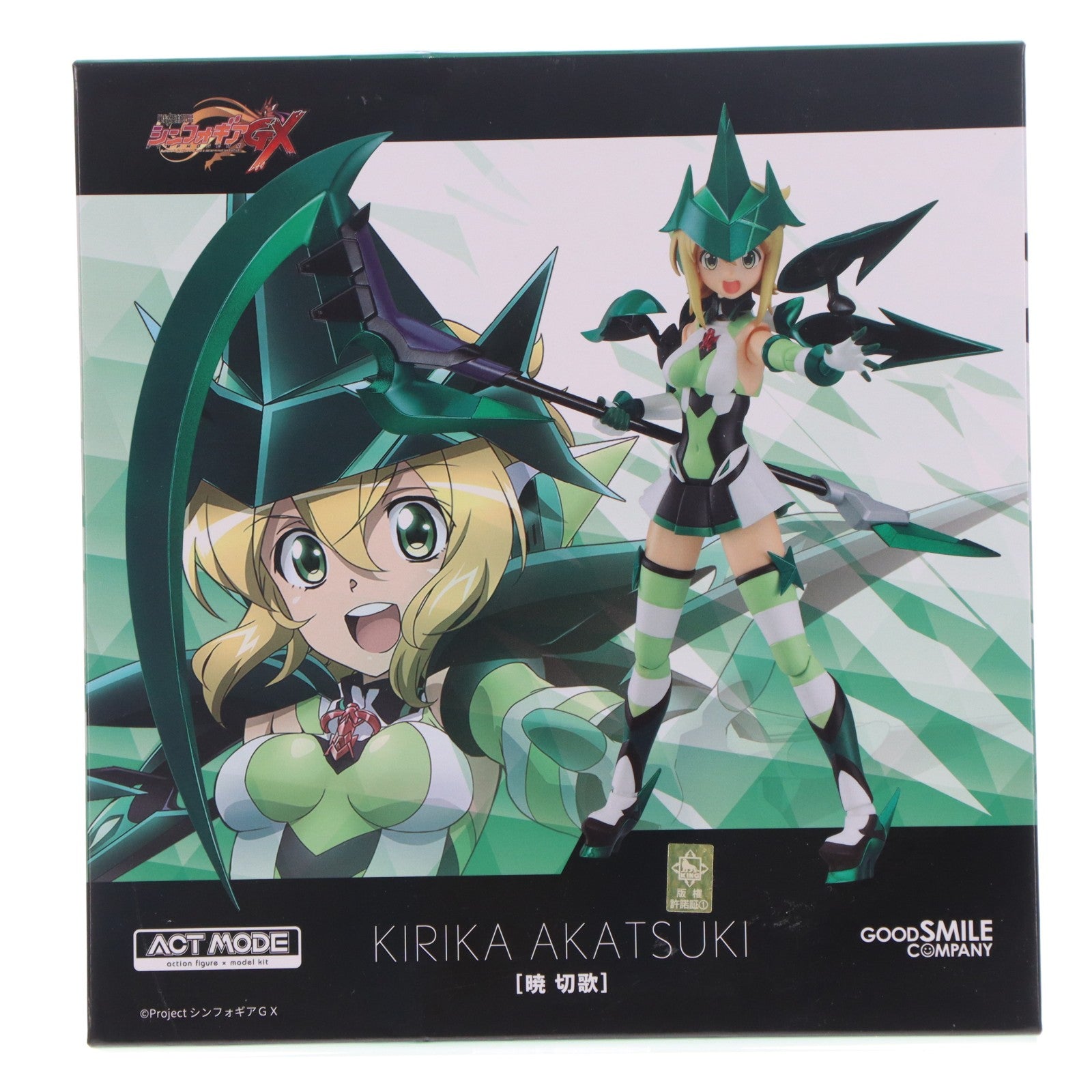 【中古即納】[FIG] ACT MODE 暁切歌(あかつききりか) 戦姫絶唱シンフォギアGX 完成品 可動フィギュア グッドスマイルカンパニー(20230615)