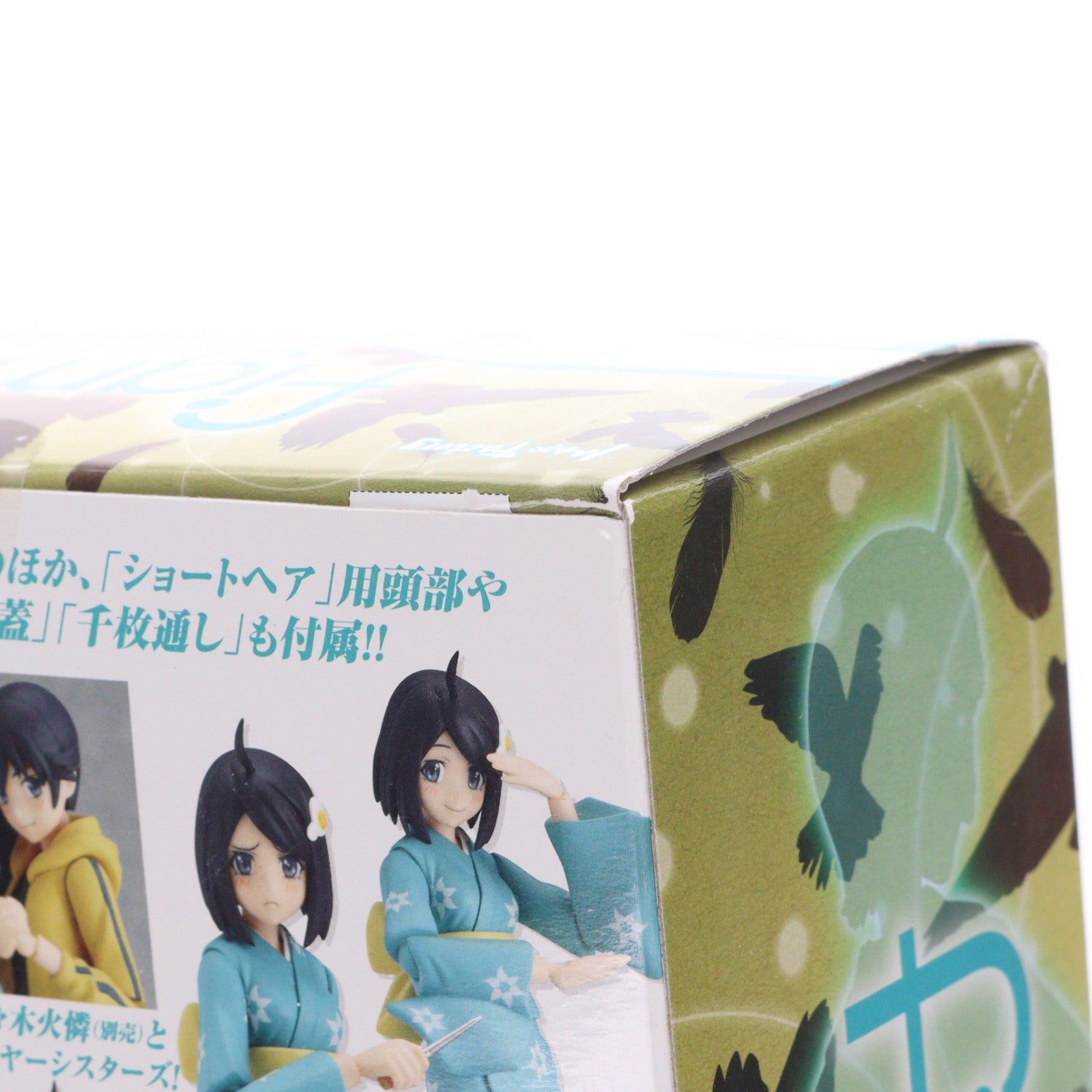【中古即納】[FIG] figma(フィグマ) 156 阿良々木月火(あららぎつきひ) 偽物語 完成品 可動フィギュア マックスファクトリー(20121213)