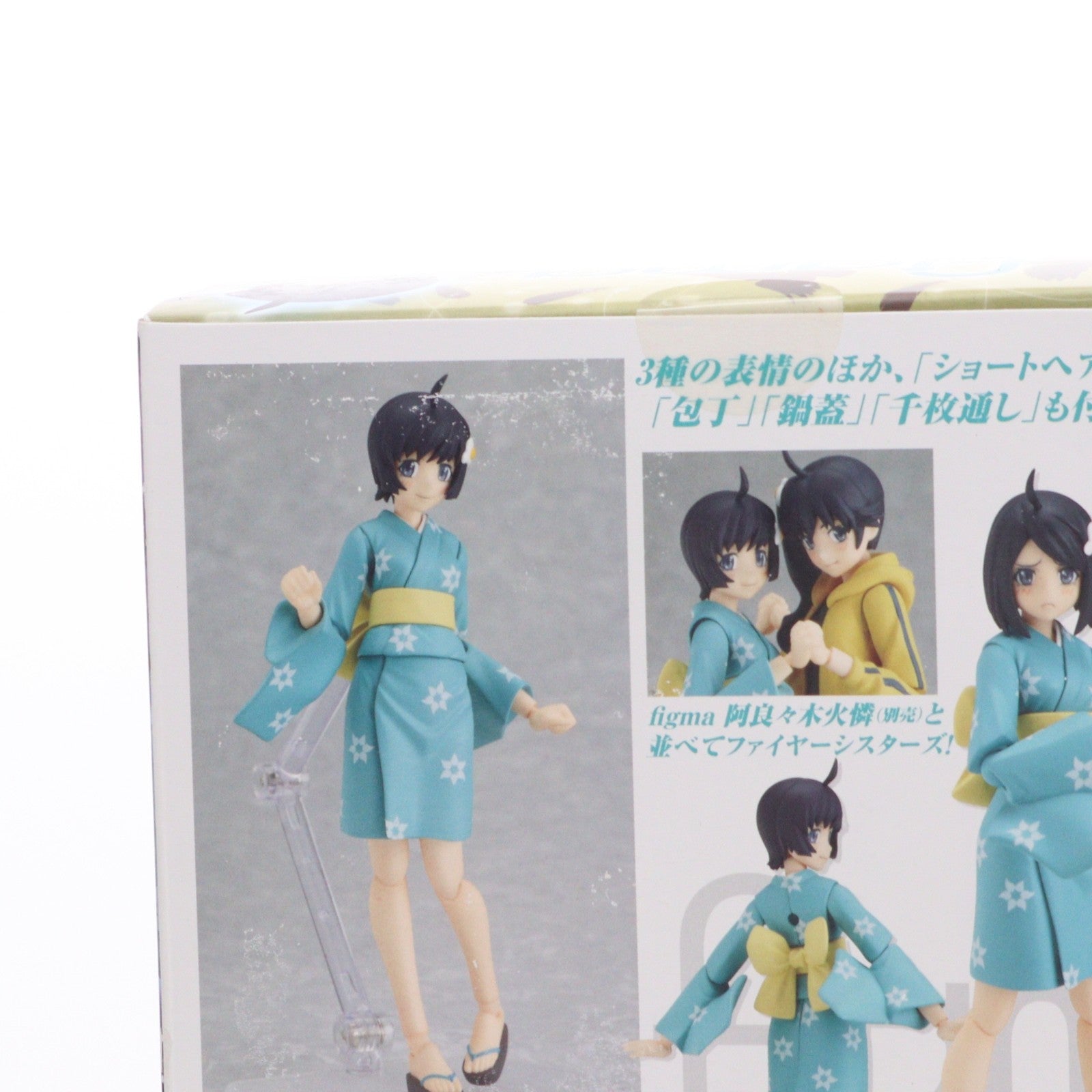 【中古即納】[FIG] figma(フィグマ) 156 阿良々木月火(あららぎつきひ) 偽物語 完成品 可動フィギュア マックスファクトリー(20121213)