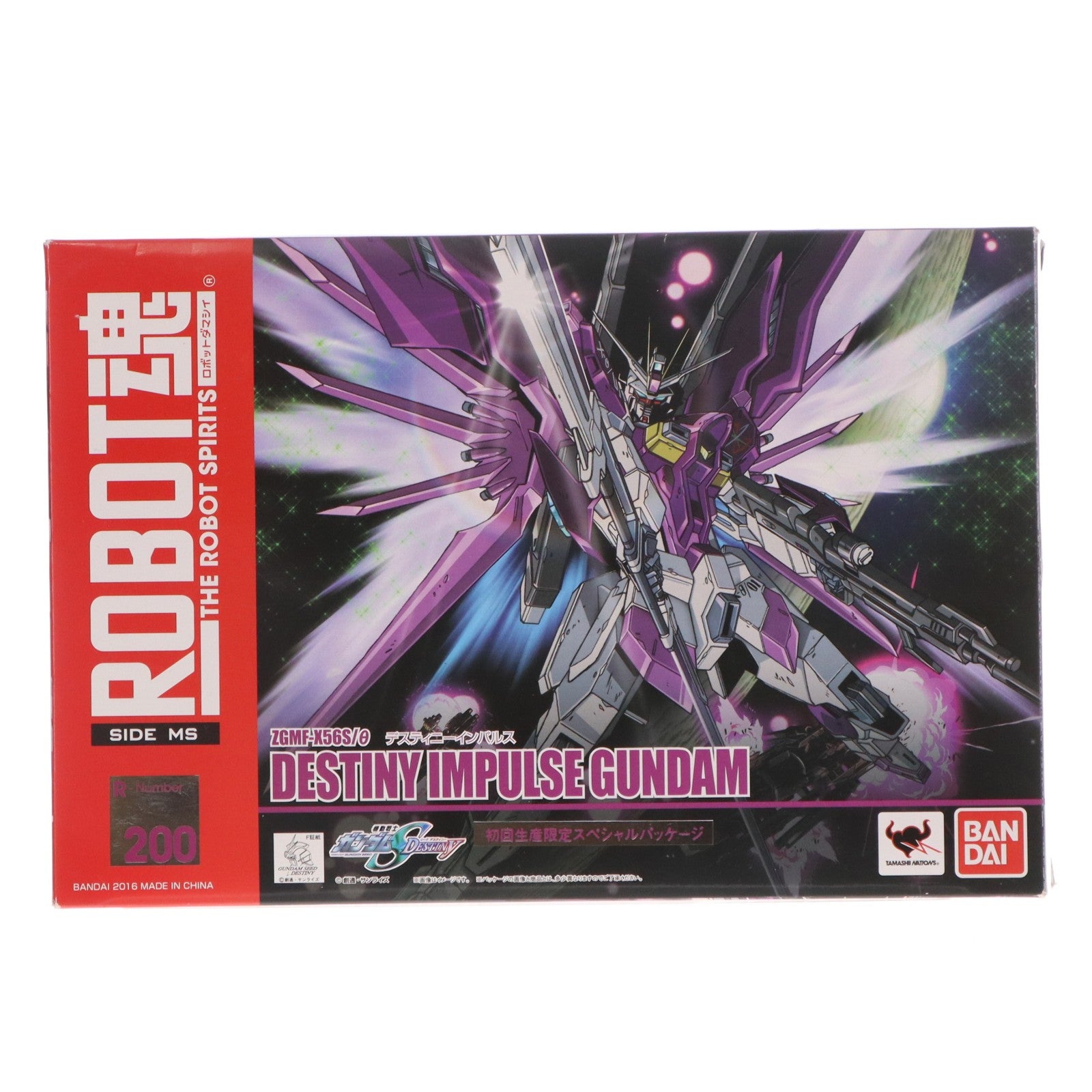 【中古即納】[FIG] ROBOT魂(SIDE MS) デスティニーインパルス(初回パッケージ) 機動戦士ガンダムSEED DESTINY(シード デスティニー) MSV 完成品 可動フィギュア バンダイ(20160624)