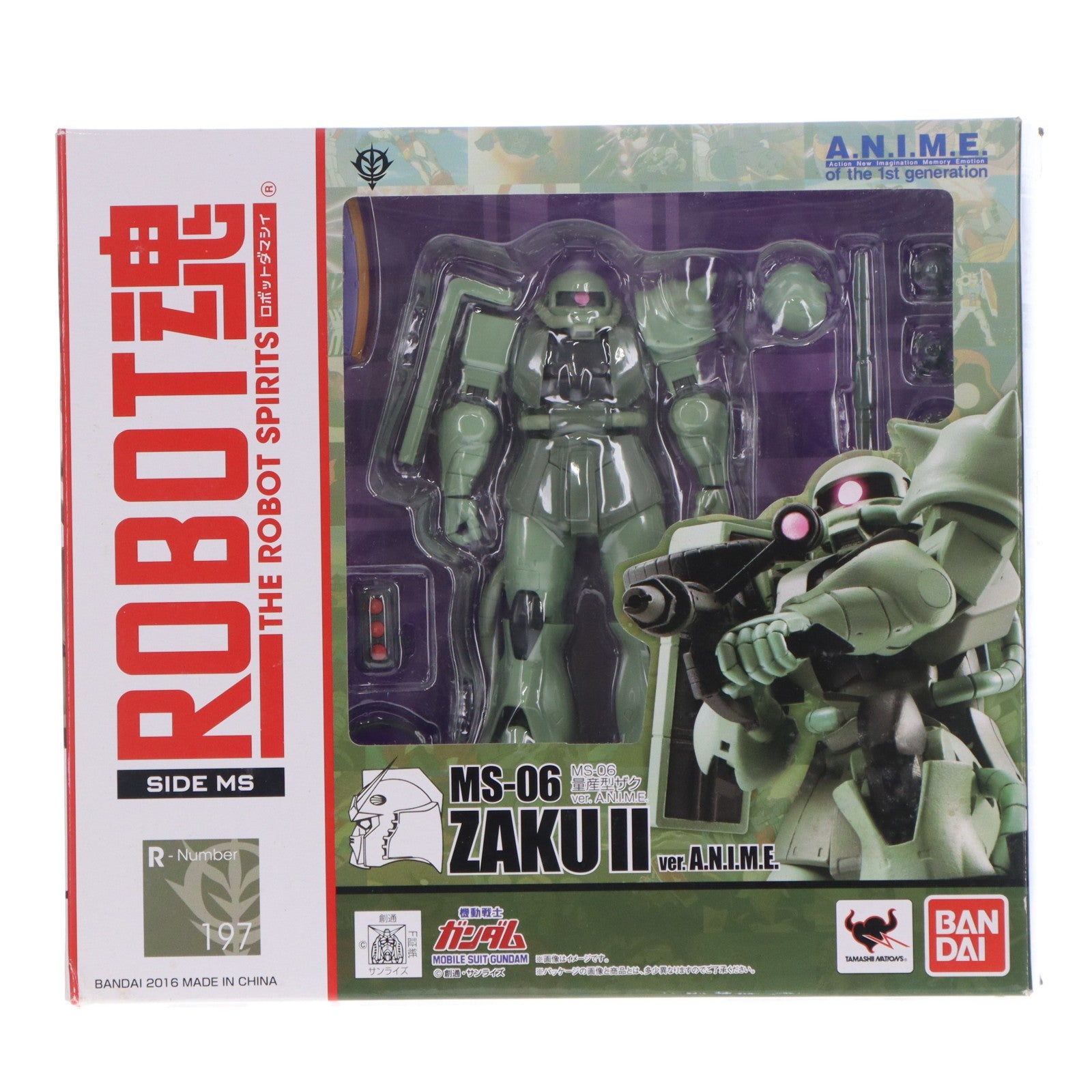 【中古即納】[FIG] ROBOT魂(SIDE MS) MS-06 量産型ザク ver. A.N.I.M.E. 機動戦士ガンダム 完成品 可動フィギュア バンダイ(20160520)