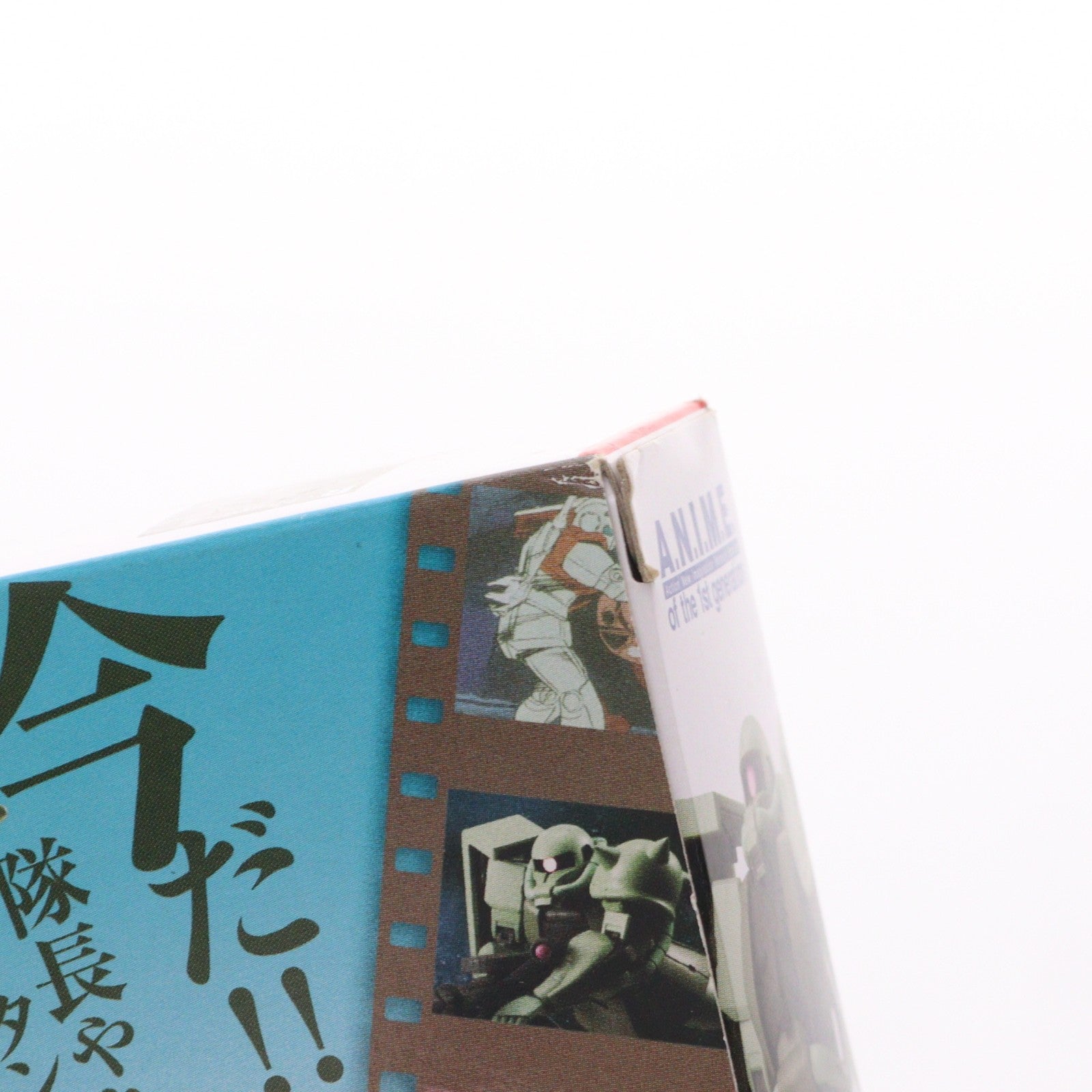 【中古即納】[FIG] ROBOT魂(SIDE MS) MS-06 量産型ザク ver. A.N.I.M.E. 機動戦士ガンダム 完成品 可動フィギュア バンダイ(20160520)
