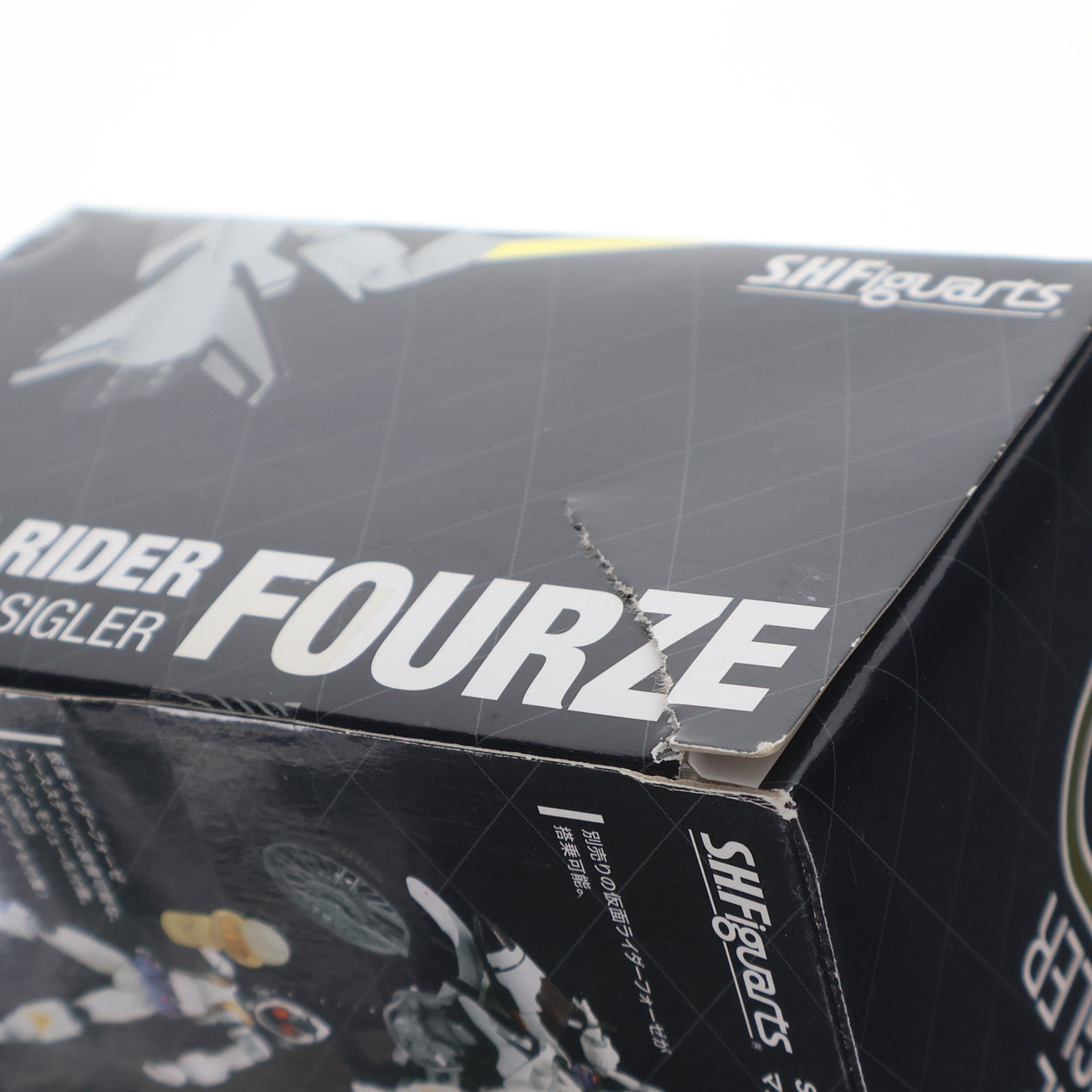 【中古即納】[FIG] S.H.Figuarts(フィギュアーツ) マシンマッシグラー 仮面ライダーフォーゼ 完成品 可動フィギュア バンダイ(20120519)