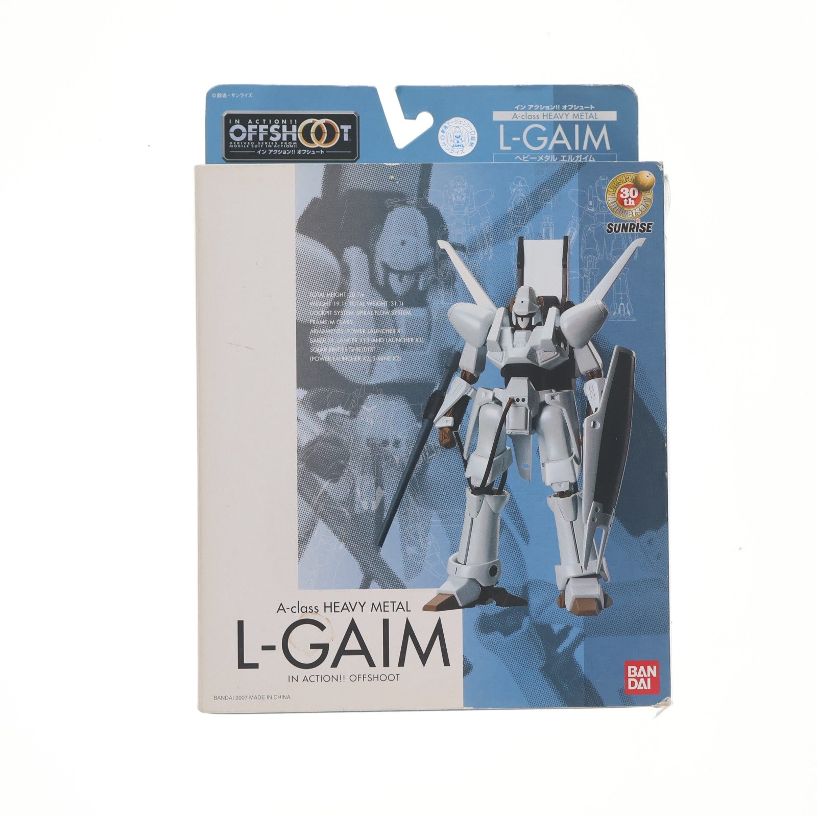 【中古即納】[FIG] IN ACTION!! OFFSHOOT(イン アクション!! オフシュート) エルガイム 重戦機エルガイム 完成品 可動フィギュア バンダイ(20070630)