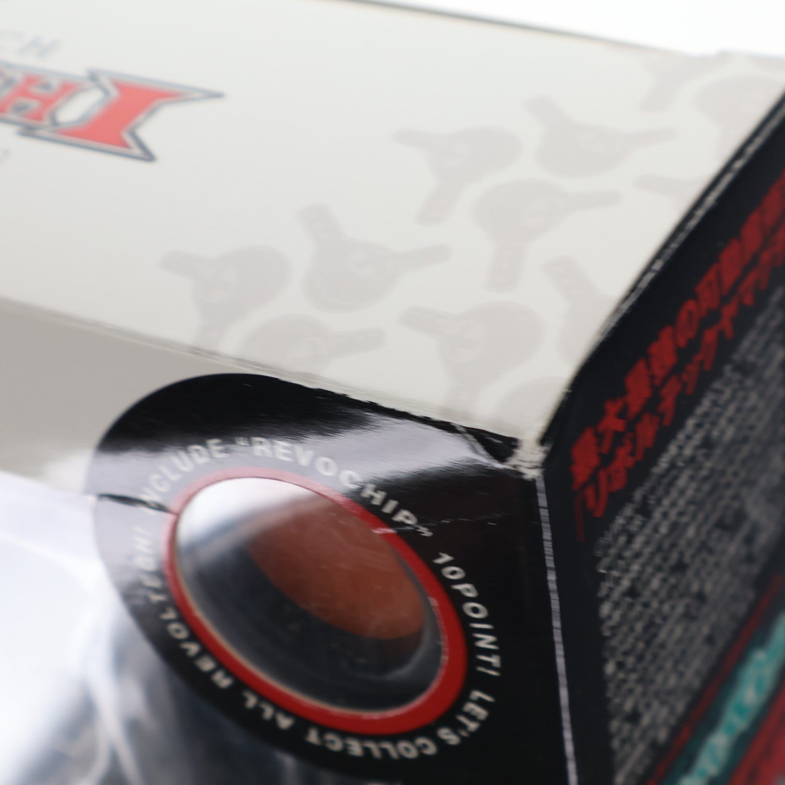 【中古即納】[FIG] リボルテックヤマグチ No.081 ARX-7 アーバレスト フルメタル・パニック! 完成品 可動フィギュア 海洋堂(20110813)
