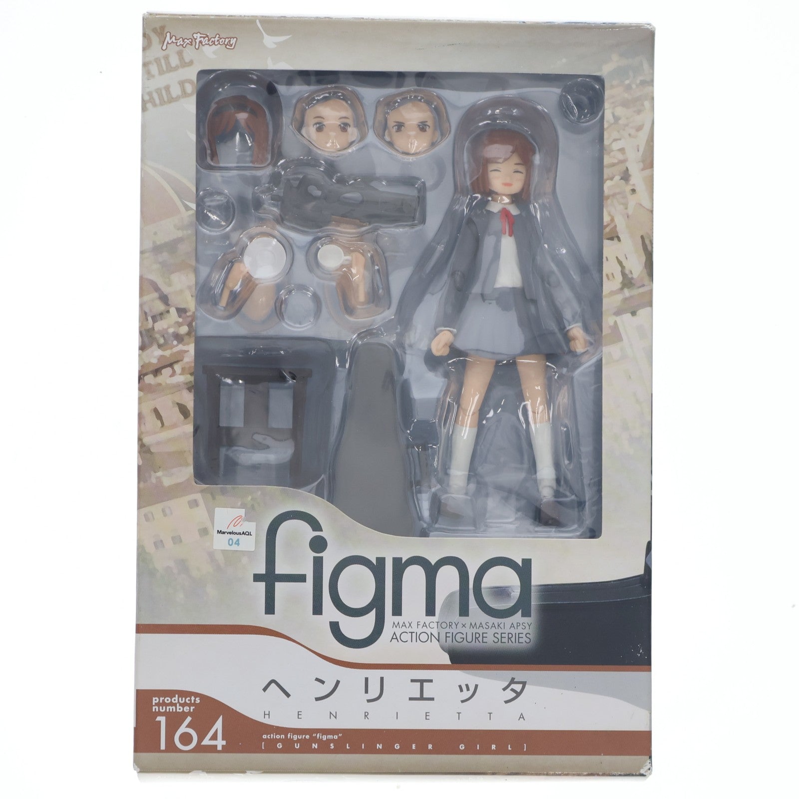 【中古即納】[FIG] figma(フィグマ) 164 ヘンリエッタ(Henrietta) GUNSLINGER GIRL(ガンスリンガー・ガール) 完成品 可動フィギュア マックスファクトリー(20130330)