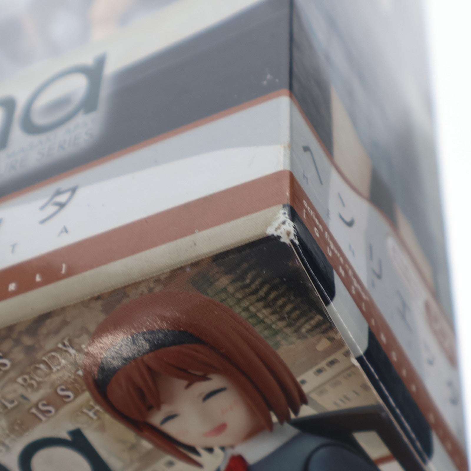 【中古即納】[FIG] figma(フィグマ) 164 ヘンリエッタ(Henrietta) GUNSLINGER GIRL(ガンスリンガー・ガール) 完成品 可動フィギュア マックスファクトリー(20130330)