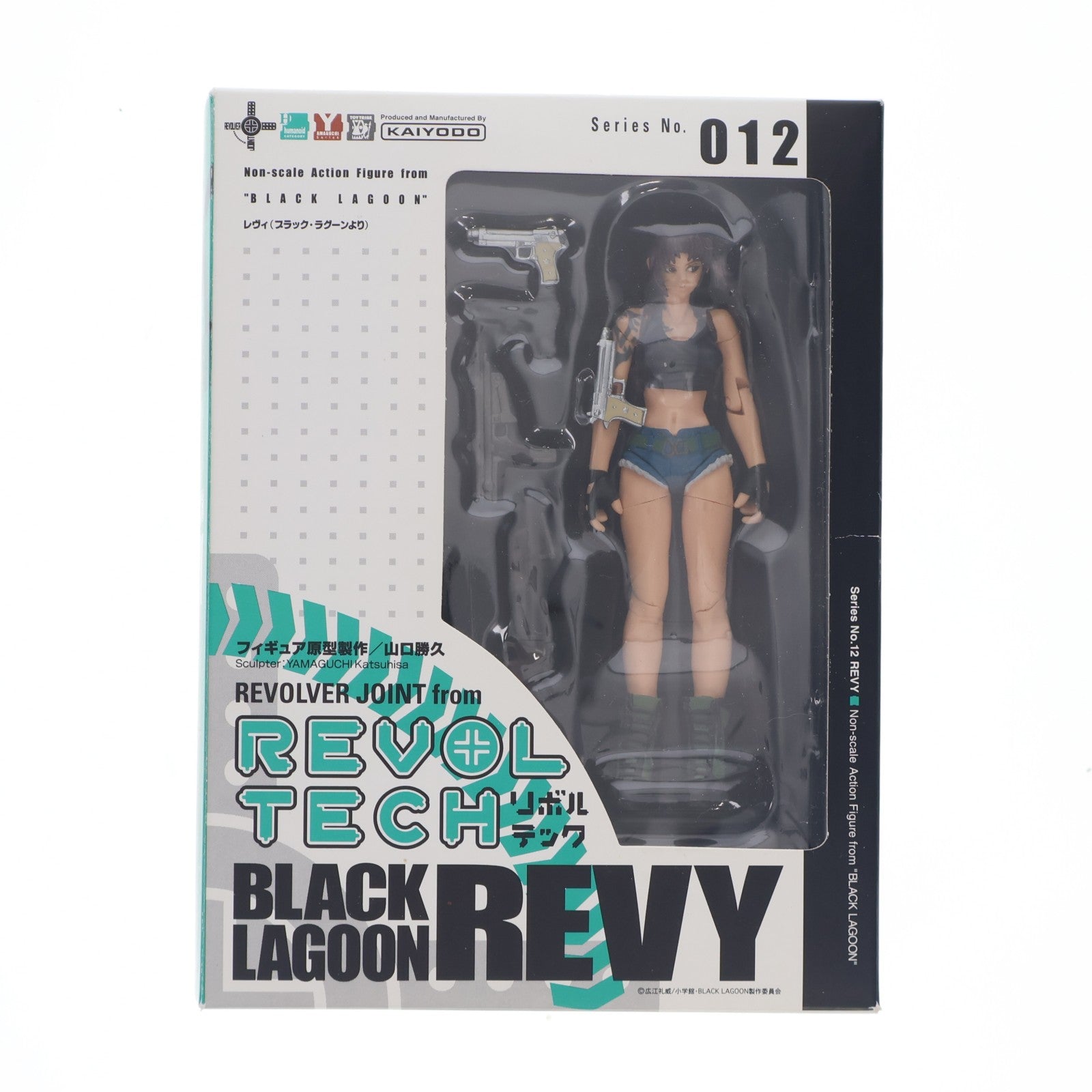 【中古即納】[FIG] リボルテックヤマグチ No.012 レヴィ BLACK LAGOON(ブラックラグーン) 完成品 可動フィギュア 海洋堂(20061015)