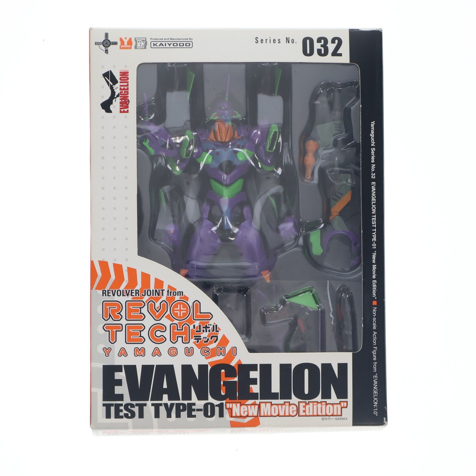 【中古即納】[FIG] リボルテックヤマグチ No.032 エヴァンゲリオン初号機 ヱヴァンゲリヲン新劇場版:序 完成品 可動フィギュア 海洋堂(20070820)