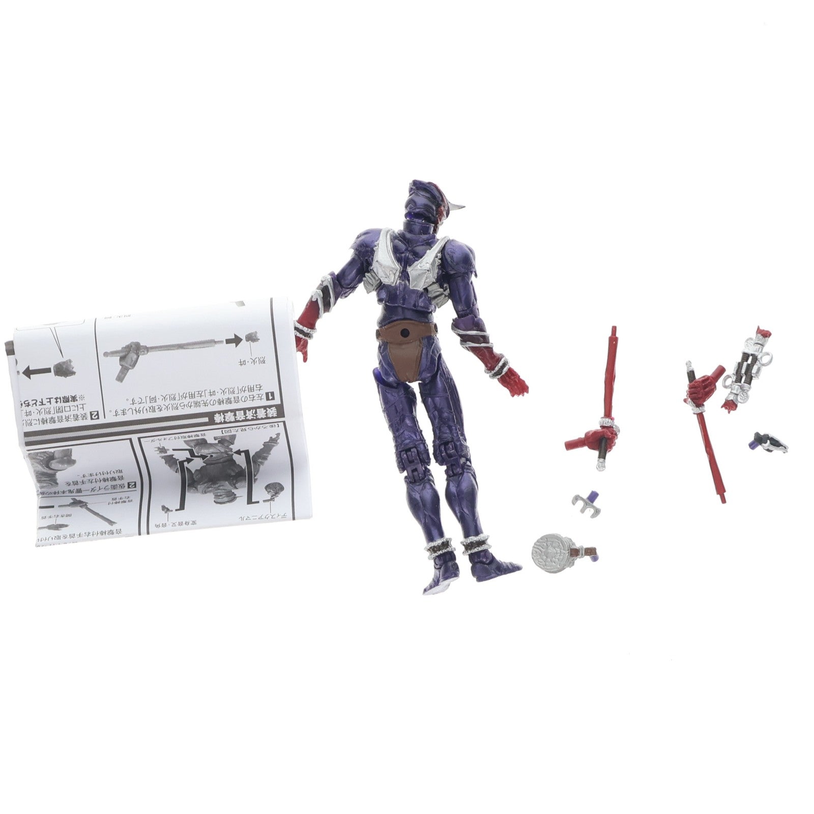 【中古即納】[FIG] S.I.C. 極魂 仮面ライダー響鬼(ひびき) 完成品 可動フィギュア バンダイ(20100724)