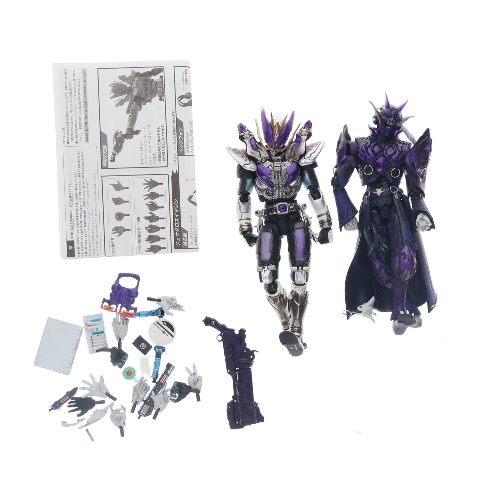 【中古即納】[FIG] S.I.C. VOL.43 仮面ライダー電王ガンフォーム&リュウタロスイマジン 完成品 可動フィギュア バンダイ(20080927)