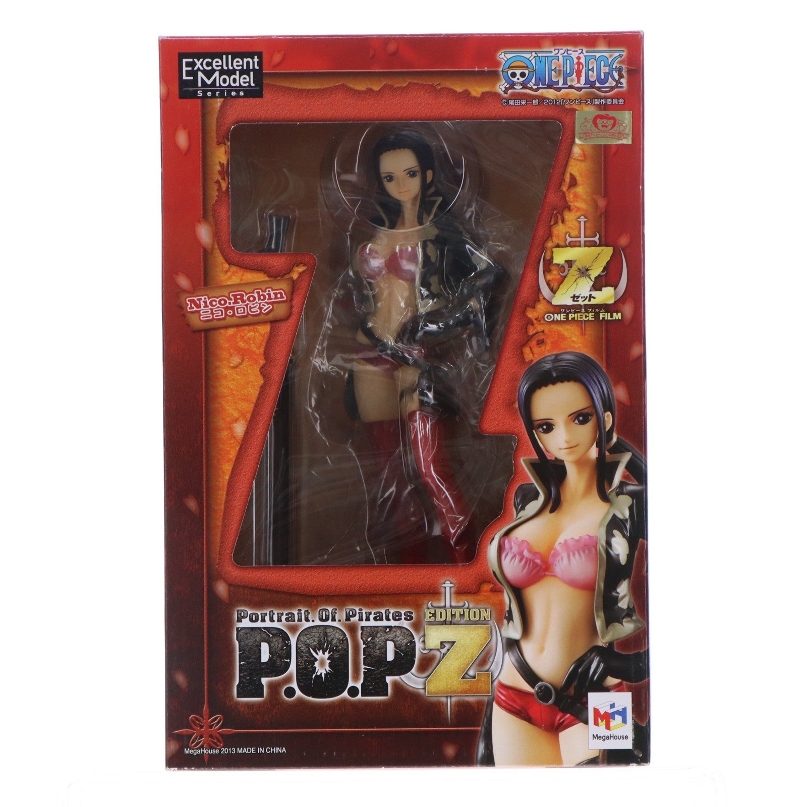 【中古即納】[FIG] Portrait.Of.Pirates P.O.P EDITION-Z ニコ・ロビン ONE PIECE FILM Z(ワンピースフィルムZ) 1/8 完成品 フィギュア メガハウス(20130710)