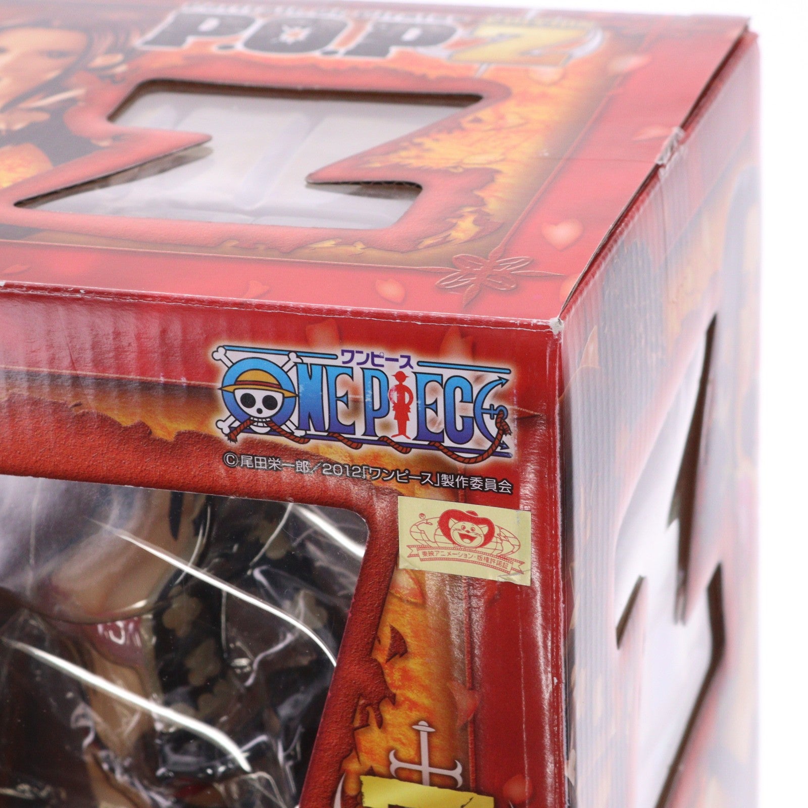 【中古即納】[FIG] Portrait.Of.Pirates P.O.P EDITION-Z ニコ・ロビン ONE PIECE FILM Z(ワンピースフィルムZ) 1/8 完成品 フィギュア メガハウス(20130710)