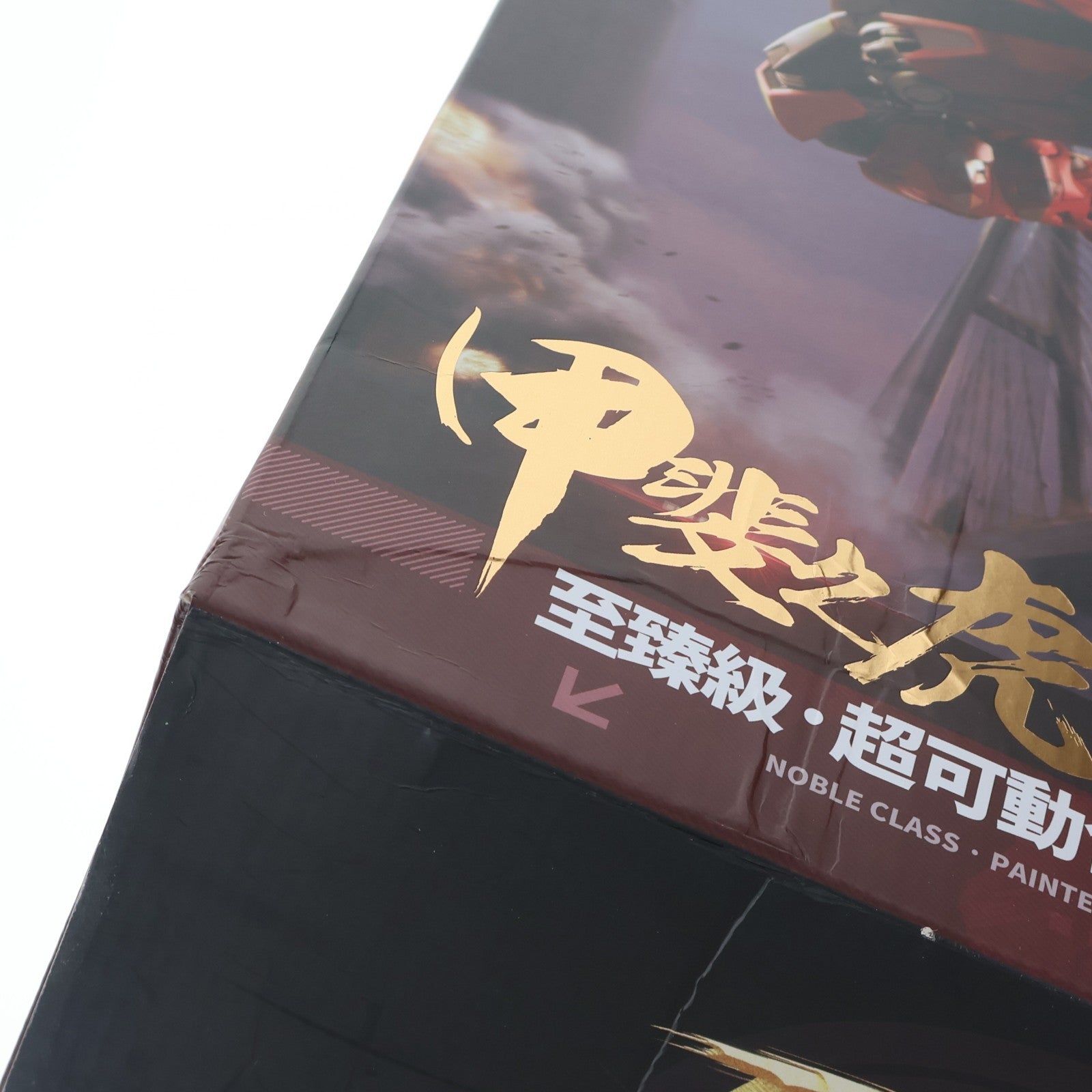 【中古即納】[FIG] PROGENITOR EFFECT MCT-J02 甲斐の虎 武田信玄 合金可動フィギュア 完成品 MOSHOWTOYS(モーショートイズ)(20220210)