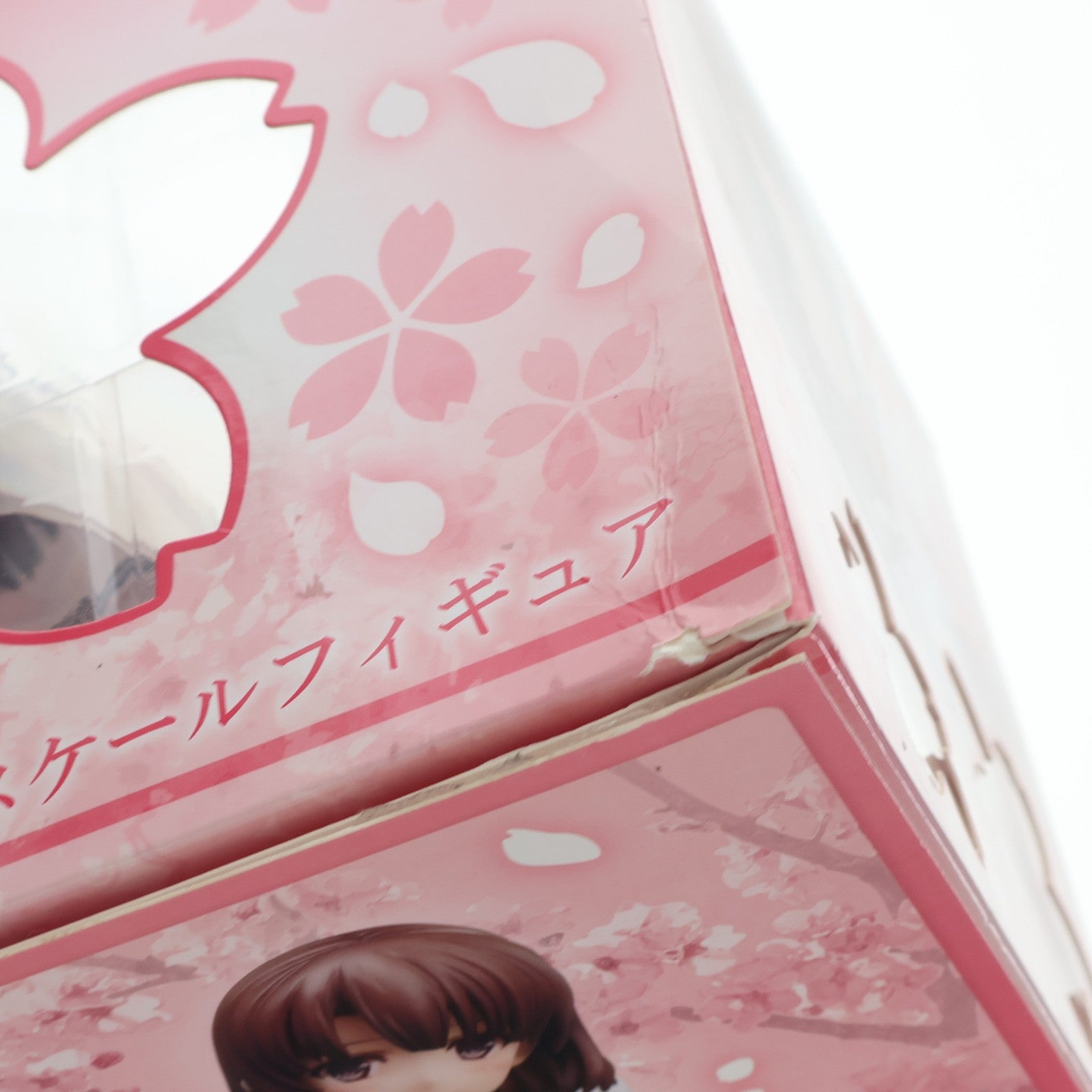 【中古即納】[FIG] ANIPLEX+限定 加藤恵(かとうめぐみ) 冴えない彼女の育てかた 1/7 完成品 フィギュア(MD15-0105001) アニプレックス(20160930)