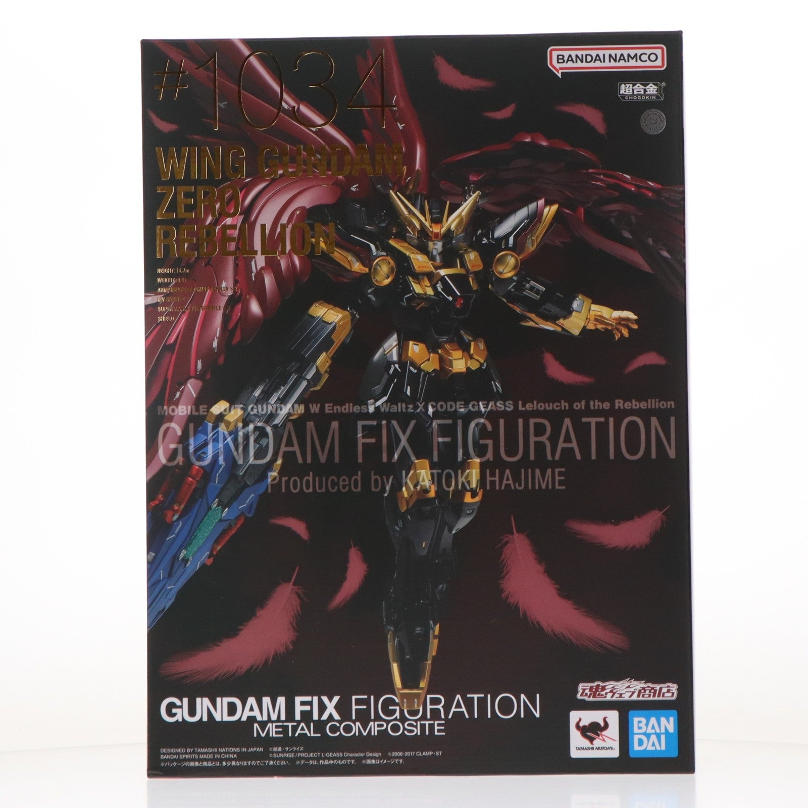 【中古即納】[FIG] 魂ウェブ商店限定 GUNDAM FIX FIGURATION METAL COMPOSITE ウイングガンダムゼロリベリオン スーパーロボット大戦DD 完成品 可動フィギュア バンダイスピリッツ(20251223)