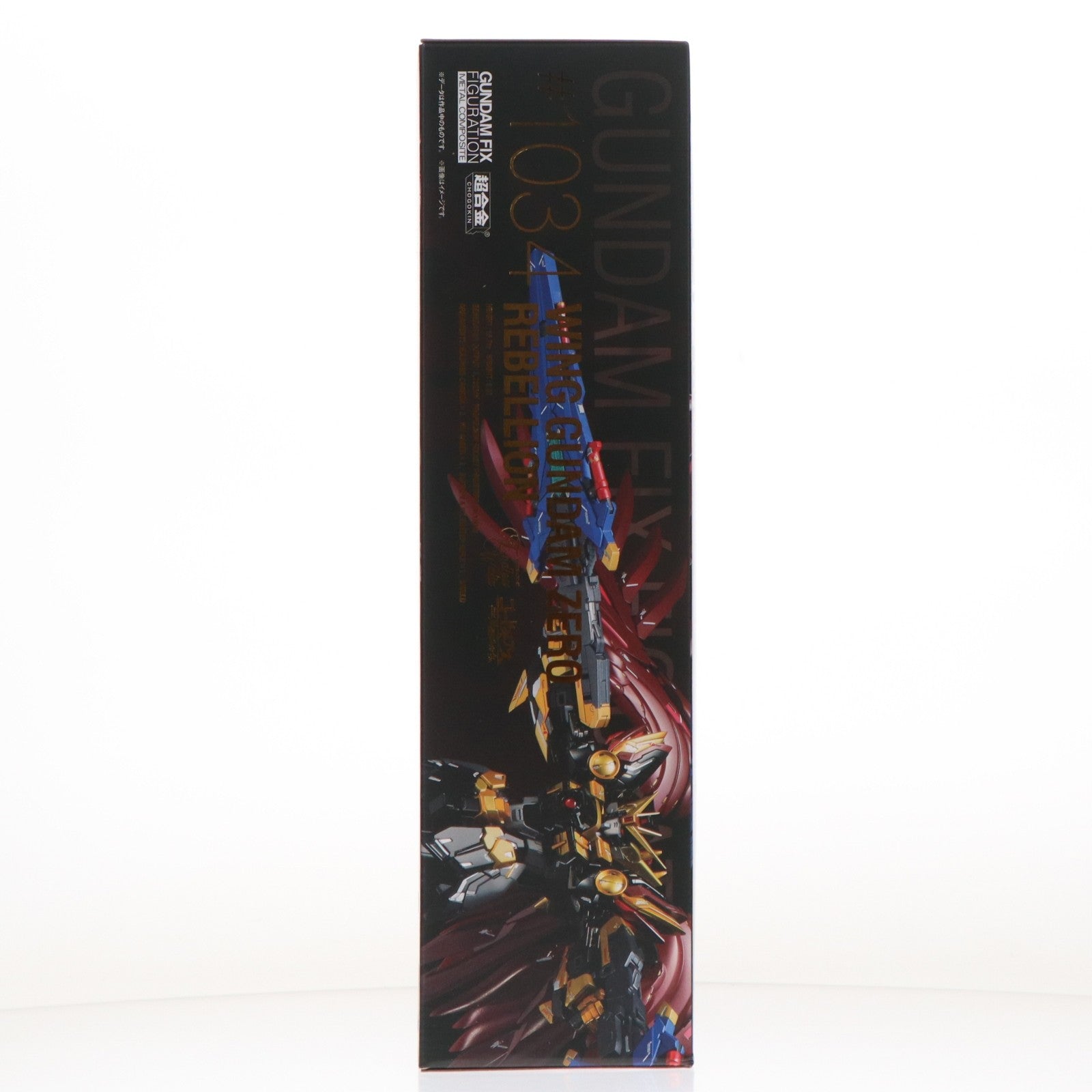 【中古即納】[FIG] 魂ウェブ商店限定 GUNDAM FIX FIGURATION METAL COMPOSITE ウイングガンダムゼロリベリオン スーパーロボット大戦DD 完成品 可動フィギュア バンダイスピリッツ(20251223)