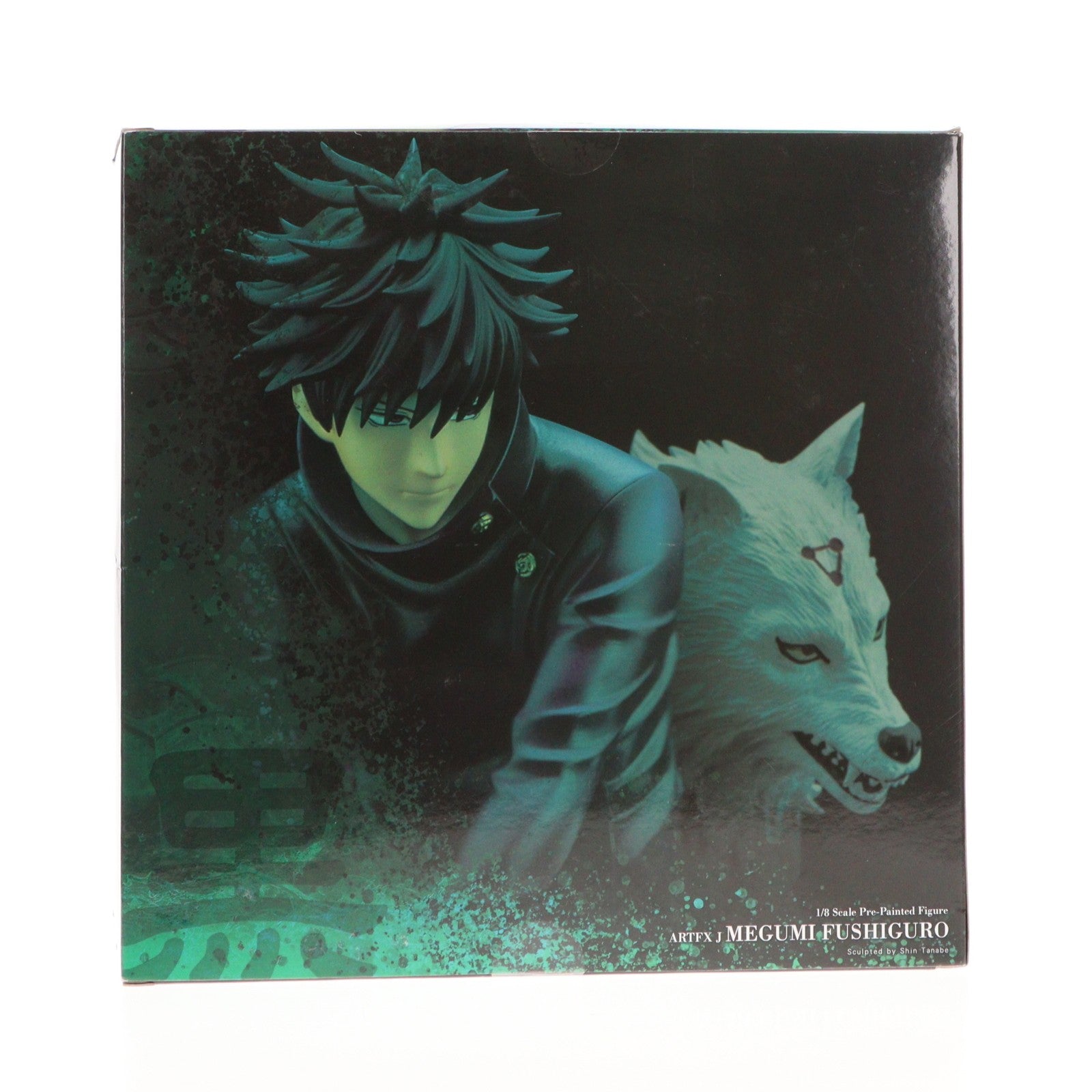 【中古即納】[FIG] ARTFX J 伏黒恵(ふしぐろめぐみ) 呪術廻戦 1/8 完成品 フィギュア(PP929) コトブキヤ(20210926)