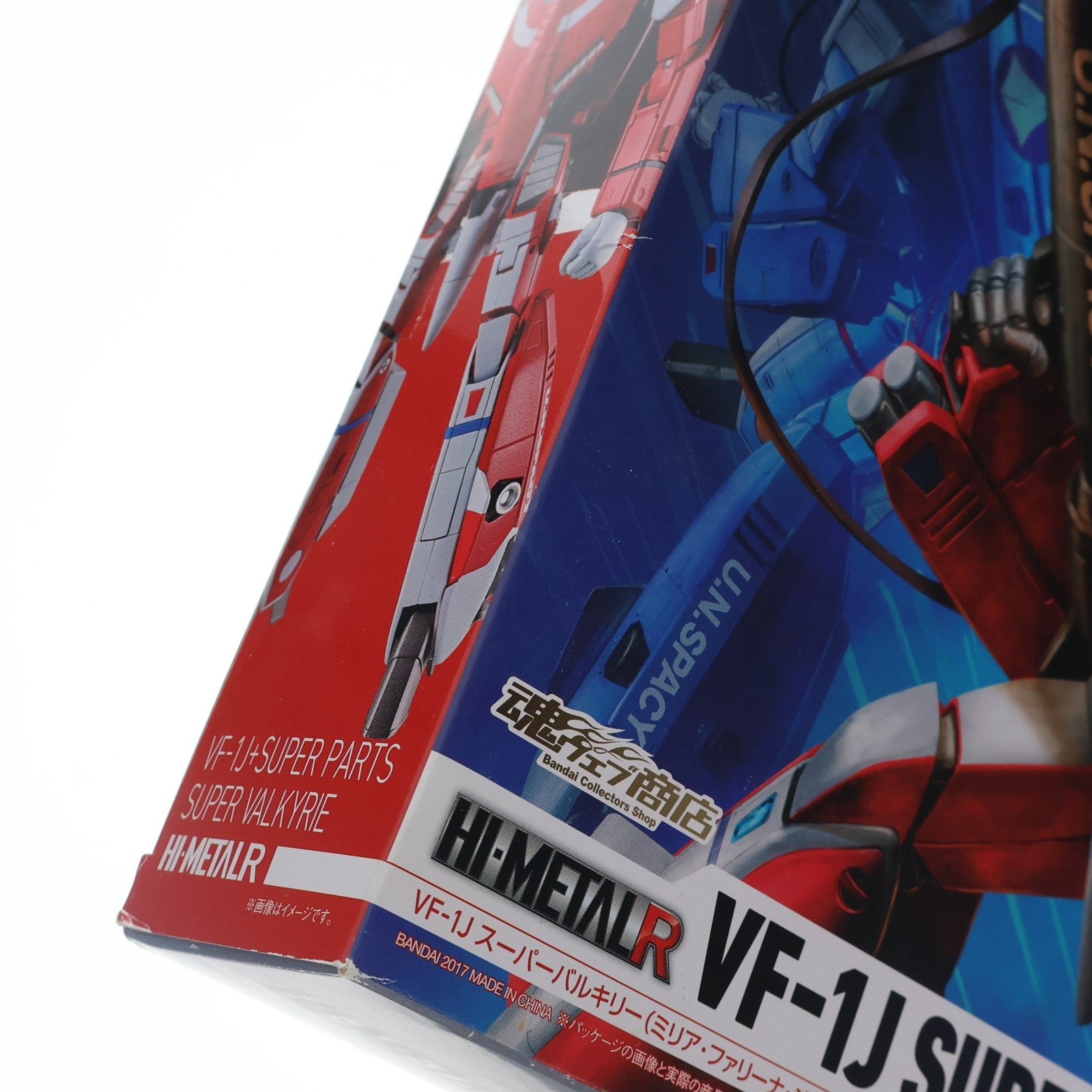 【中古即納】[FIG] 魂ウェブ商店限定 HI-METAL R VF-1J スーパーバルキリー(ミリア・ファリーナ・ジーナス機) 超時空要塞マクロス 完成品 可動フィギュア バンダイ(20170331)