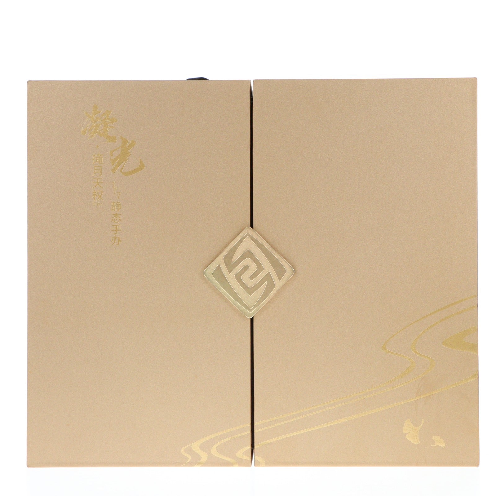 【中古即納】[FIG] 凝光(ぎょうこう)・掩月天権Ver. 原神 1/7 完成品 フィギュア miHoYo(ミホヨ)(20220924)