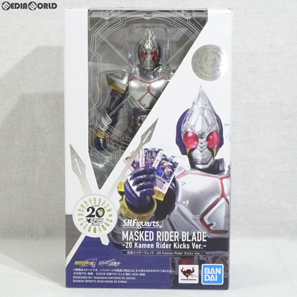 【中古即納】[FIG] S.H.Figuarts(フィギュアーツ) 仮面ライダーブレイド -20 Kamen Rider Kicks Ver.- 仮面ライダー剣(ブレイド) 完成品 可動フィギュア バンダイスピリッツ(20181117)