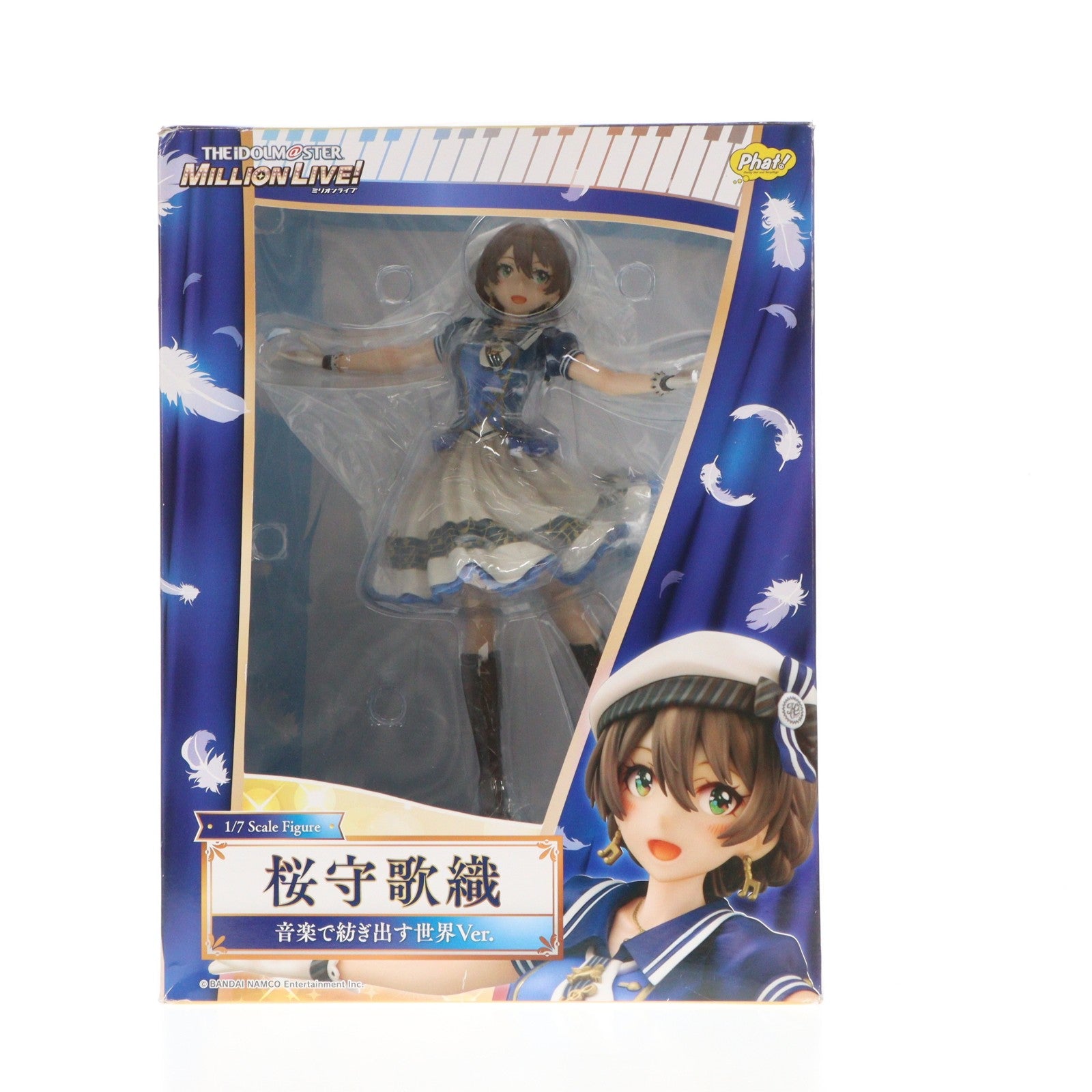 【中古即納】[FIG] 桜守歌織(さくらもりかおり) 音楽で紡ぎ出す世界Ver. アイドルマスター ミリオンライブ! 1/7 完成品 フィギュア Phat!(ファット・カンパニー)(20210924)