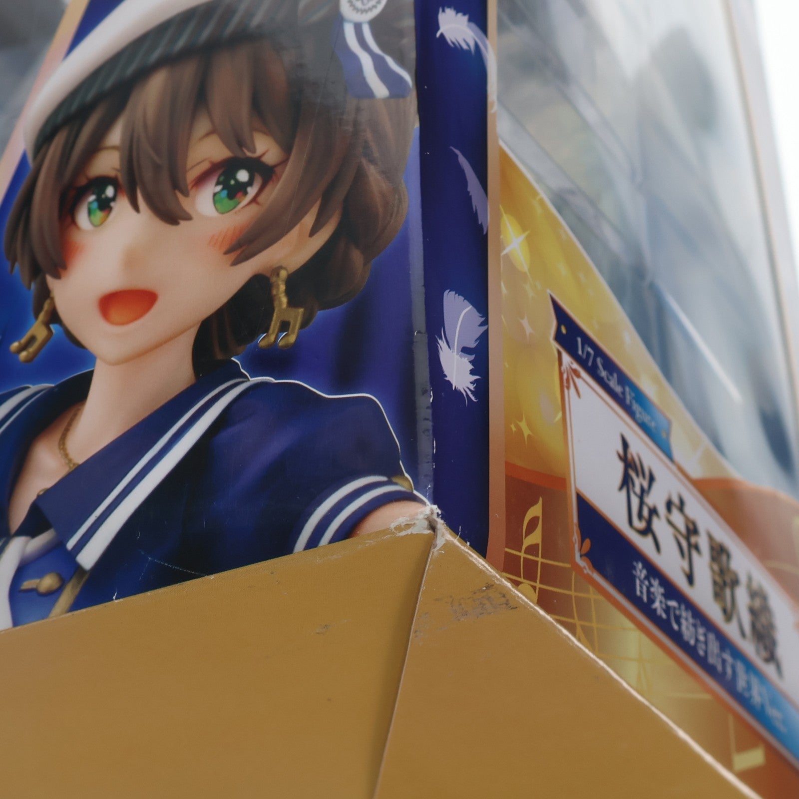 【中古即納】[FIG] 桜守歌織(さくらもりかおり) 音楽で紡ぎ出す世界Ver. アイドルマスター ミリオンライブ! 1/7 完成品 フィギュア Phat!(ファット・カンパニー)(20210924)
