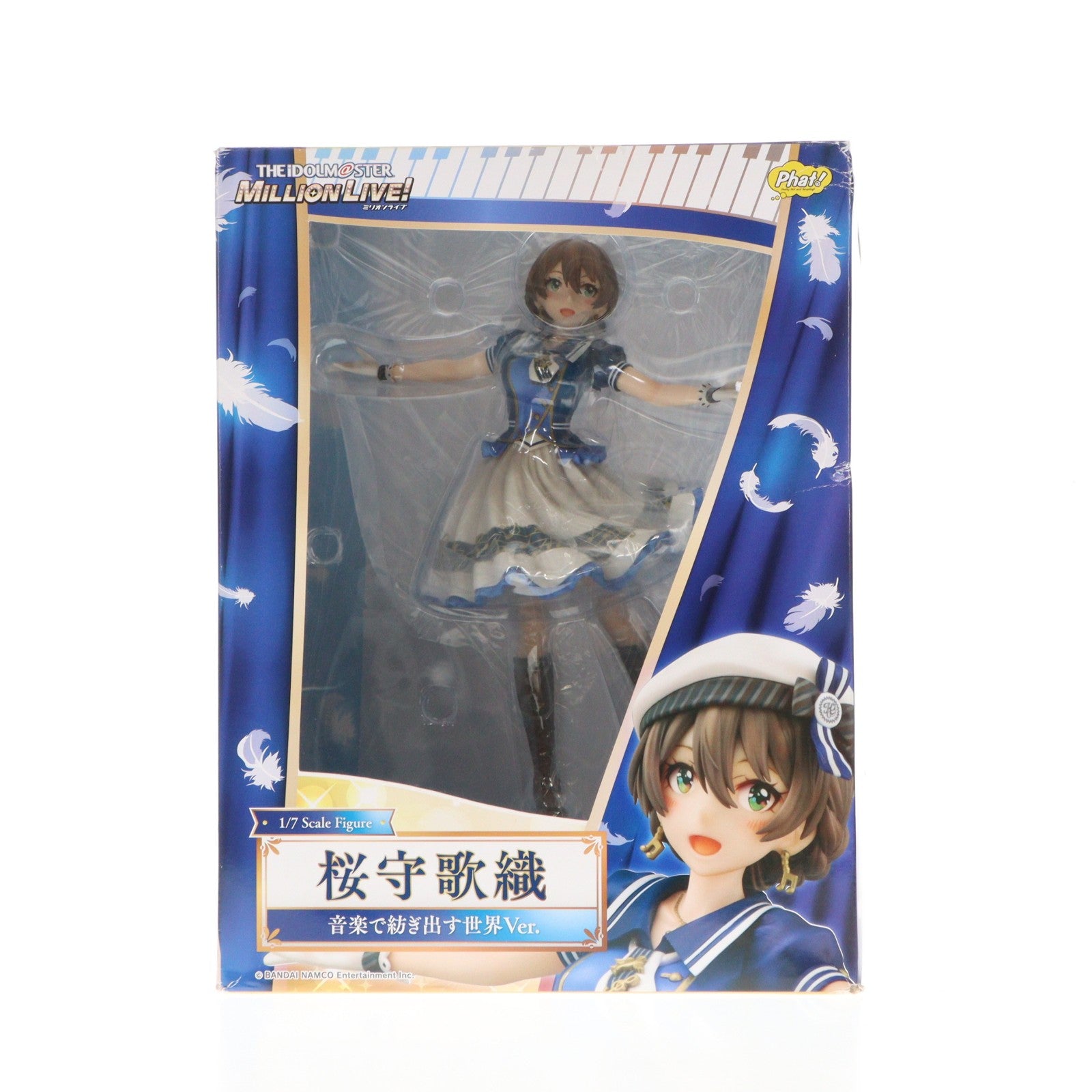 【中古即納】[FIG] 桜守歌織(さくらもりかおり) 音楽で紡ぎ出す世界Ver. アイドルマスター ミリオンライブ! 1/7 完成品 フィギュア Phat!(ファット・カンパニー)(20210924)