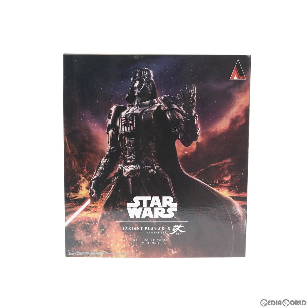 【中古即納】[FIG] VARIANT PLAY ARTS改(ヴァリアントプレイアーツ改) ダースベイダー STAR WARS(スター・ウォーズ) 完成品 可動フィギュア スクウェア・エニックス(20150529)