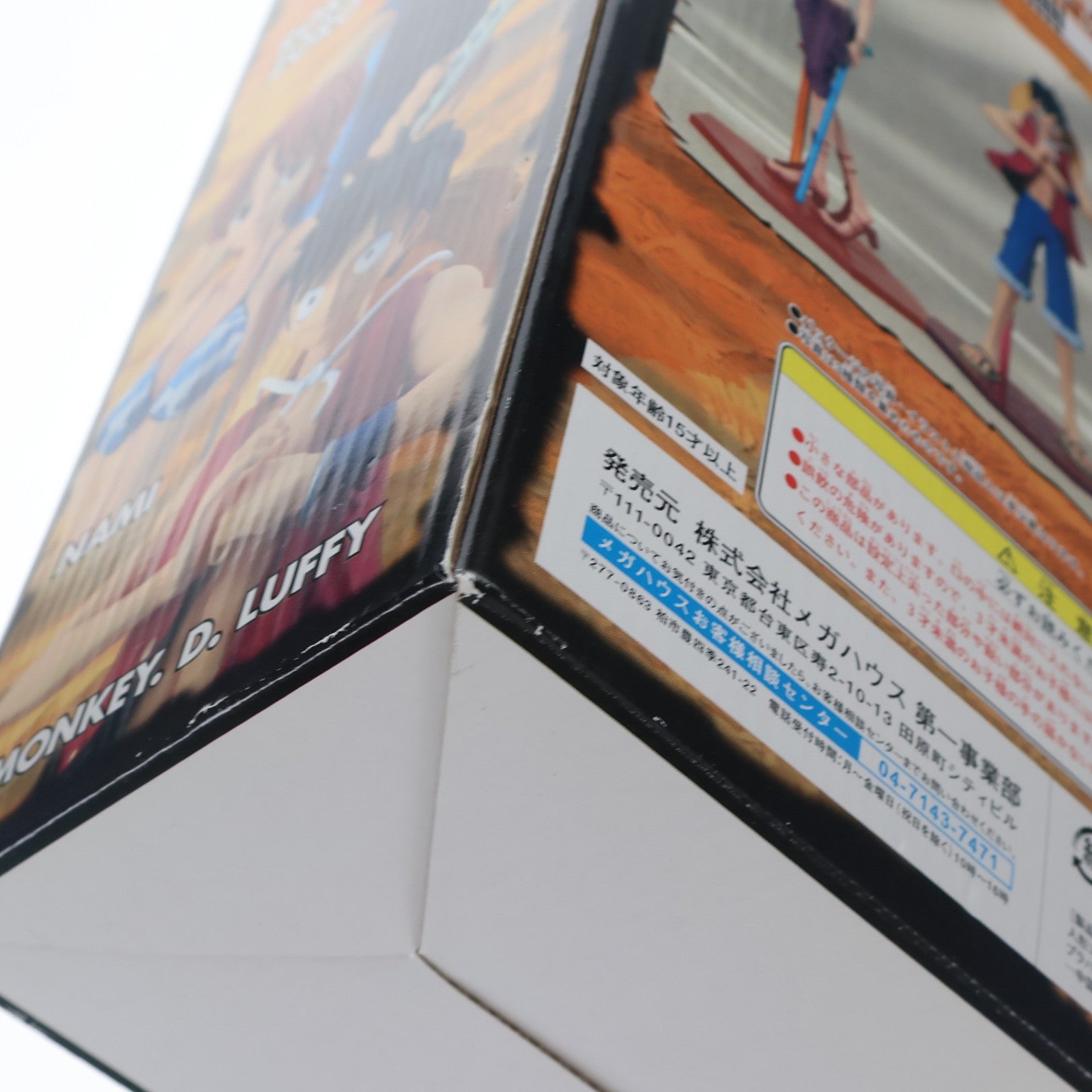 【中古即納】[FIG] エクセレントモデル Portrait.Of.Pirates P.O.P ワンピースシリーズ1 ナミ ONE PIECE 1/8 完成品 フィギュア メガハウス(20040401)