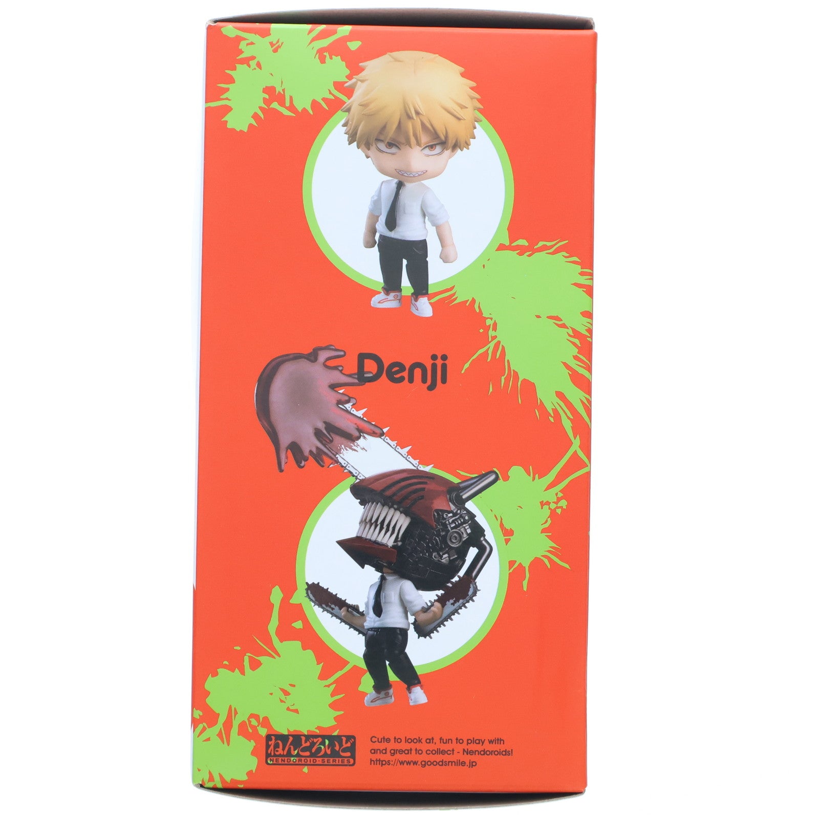 【中古即納】[FIG] (再販) ねんどろいど 1560 デンジ チェンソーマン 完成品 可動フィギュア グッドスマイルカンパニー(20211024)
