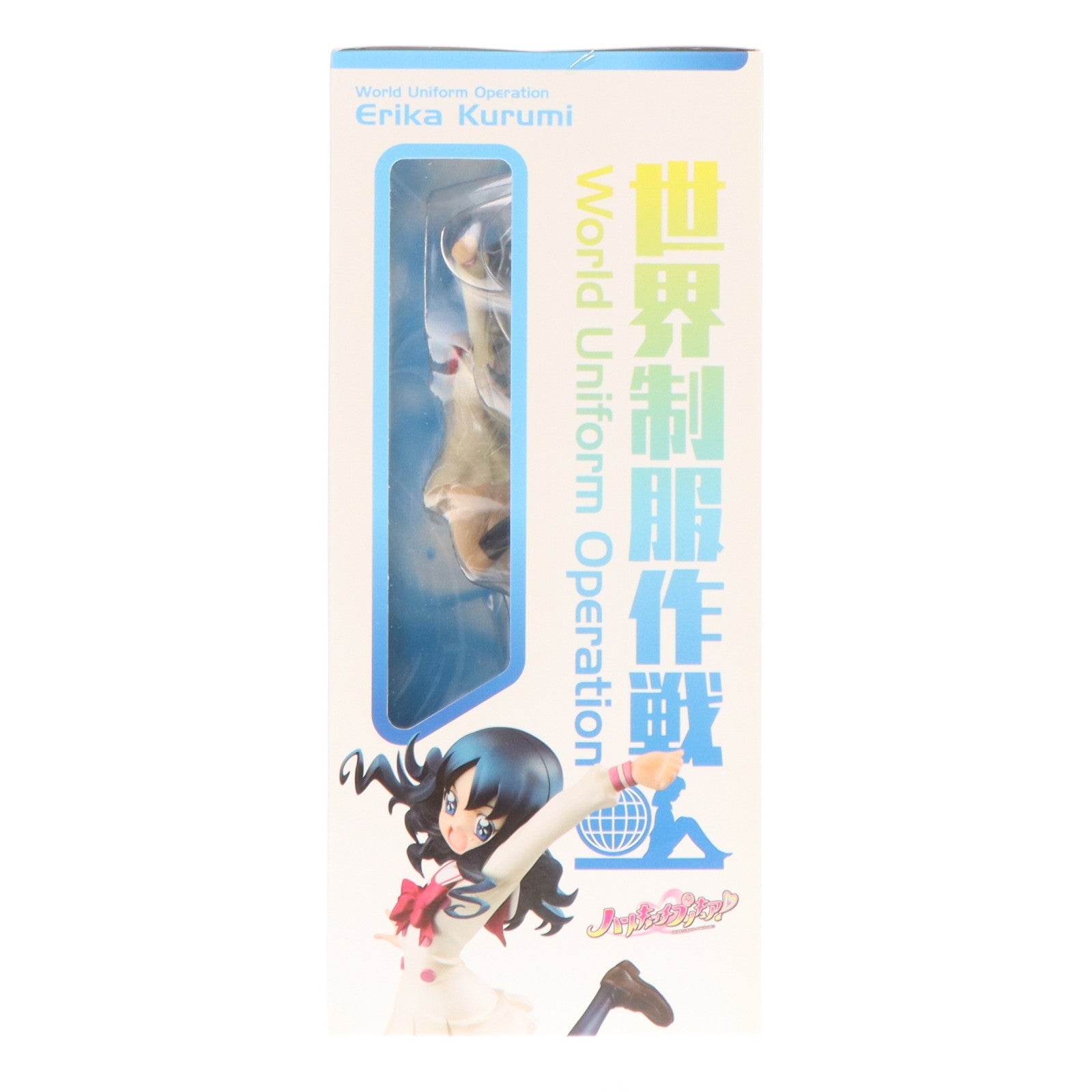 【中古即納】[FIG] 世界制服作戦 来海えりか(くるみえりか) ハートキャッチプリキュア! 1/10 完成品 フィギュア メガハウス(20151121)