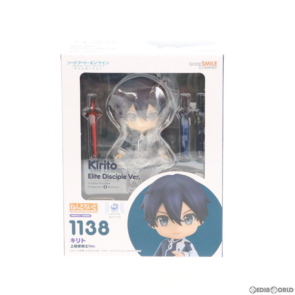 【中古即納】[FIG] ねんどろいど 1138 キリト 上級修剣士Ver. ソードアート・オンライン アリシゼーション 完成品 可動フィギュア グッドスマイルカンパニー(20191014)