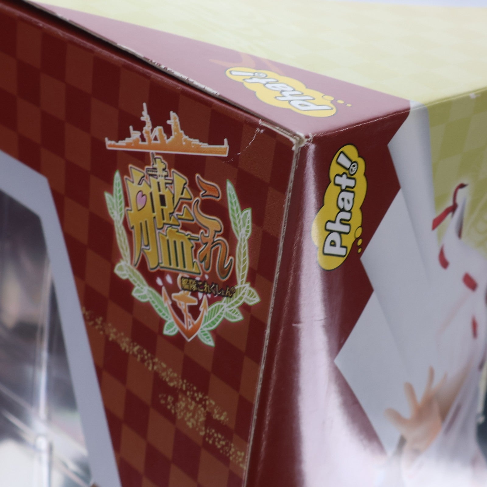 【中古即納】[FIG] 金剛(こんごう) 艦隊これくしょん -艦これ- 1/7 完成品 フィギュア Phat!(ファット・カンパニー)(20161014)