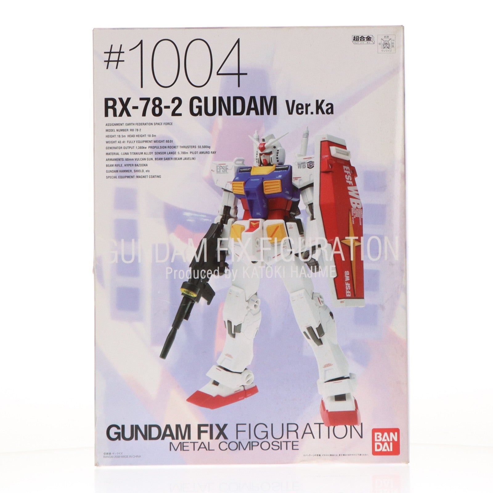 【中古即納】[FIG] GUNDAM FIX FIGURATION METAL COMPOSITE #1004 RX-78 ガンダム Ver.Ka 機動戦士ガンダム 完成品 可動フィギュア バンダイ(20081025)
