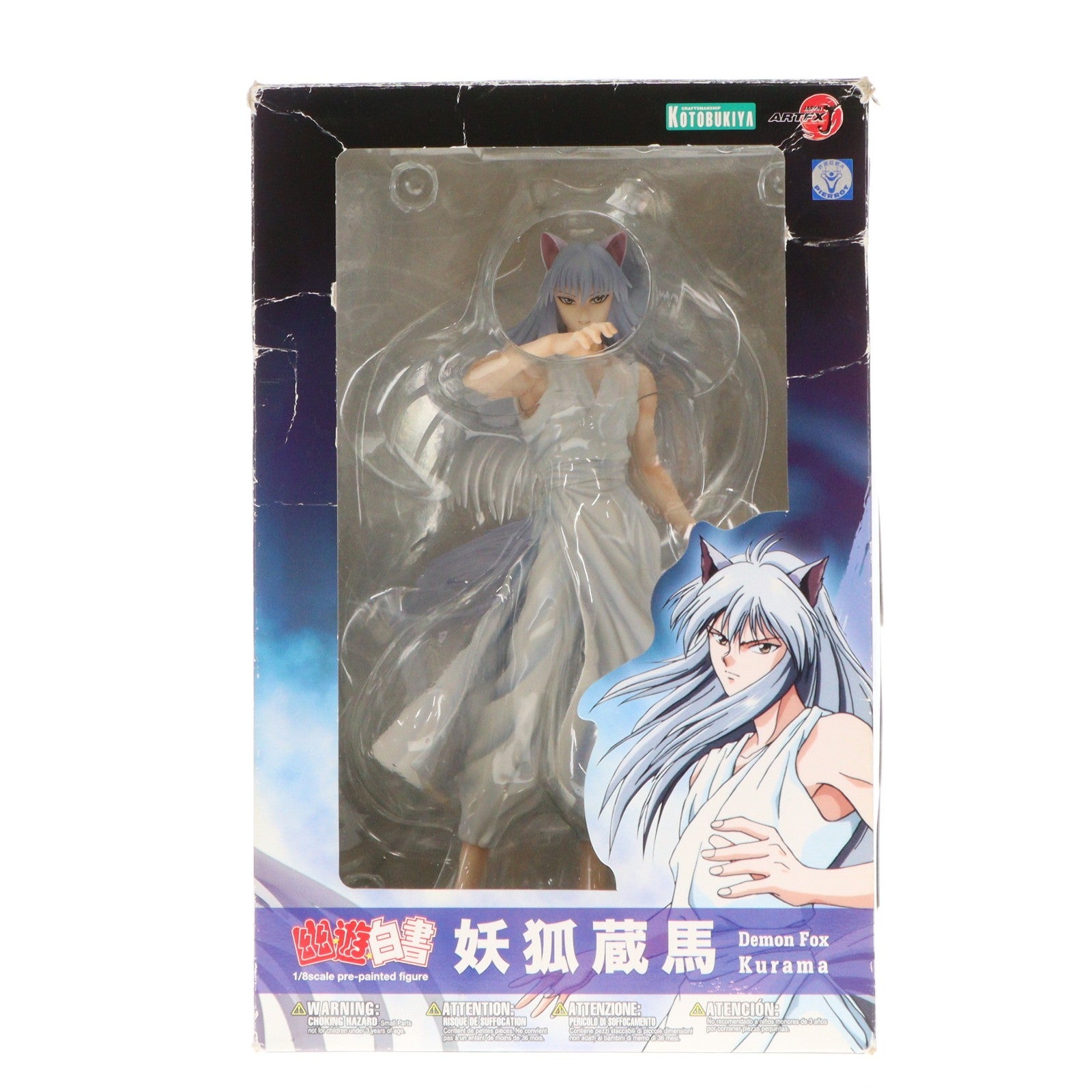 【中古即納】[FIG] ARTFX J 妖狐蔵馬(ようこくらま) 幽☆遊☆白書 1/8 完成品 フィギュア(PP522) コトブキヤ(20180629)