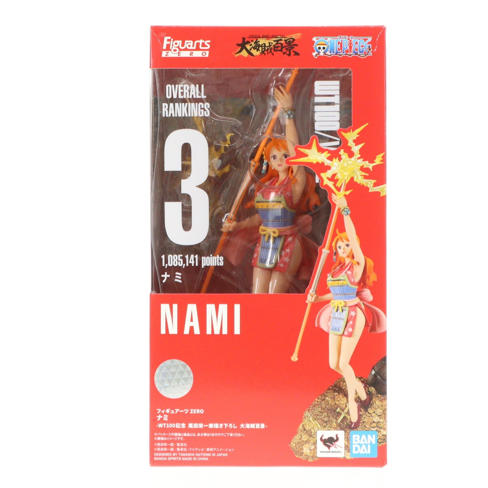 【中古即納】[FIG] フィギュアーツZERO ナミ WT100記念 尾田栄一郎描き下ろし 大海賊百景 ONE PIECE(ワンピース) 完成品 フィギュア バンダイスピリッツ(20220326)