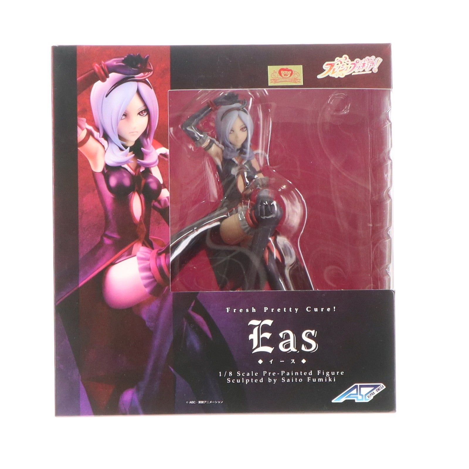 【中古即納】[FIG] アルファオメガ イース フレッシュプリキュア! 1/8 完成品 フィギュア アルター/メガハウス(20101216)