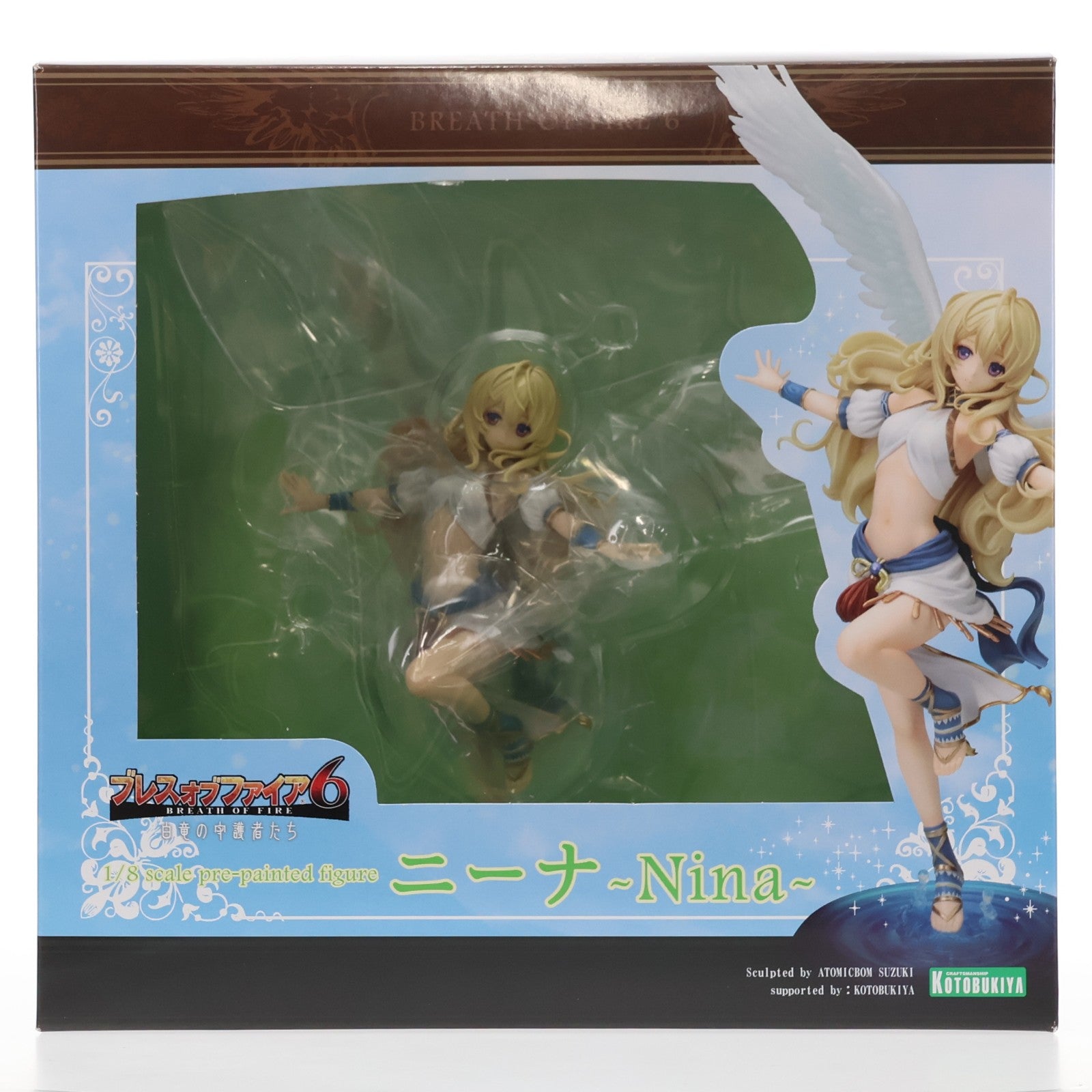 【中古即納】[FIG] ニーナ ブレス オブ ファイア6 白竜の守護者たち 1/8 完成品 フィギュア(PP615) コトブキヤ(20160608)