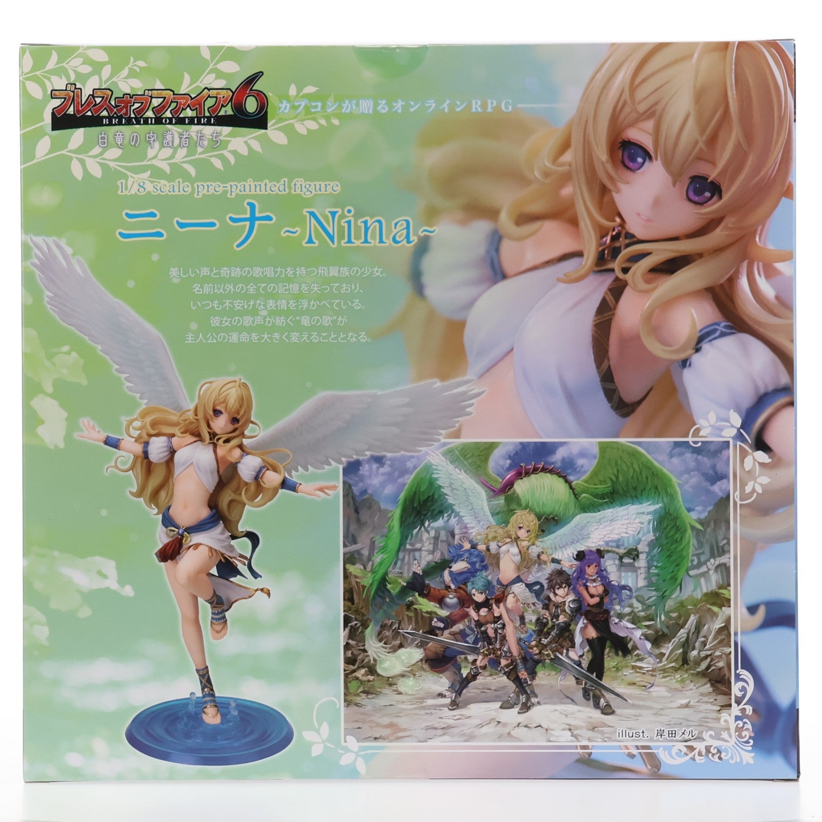 【中古即納】[FIG] ニーナ ブレス オブ ファイア6 白竜の守護者たち 1/8 完成品 フィギュア(PP615) コトブキヤ(20160608)