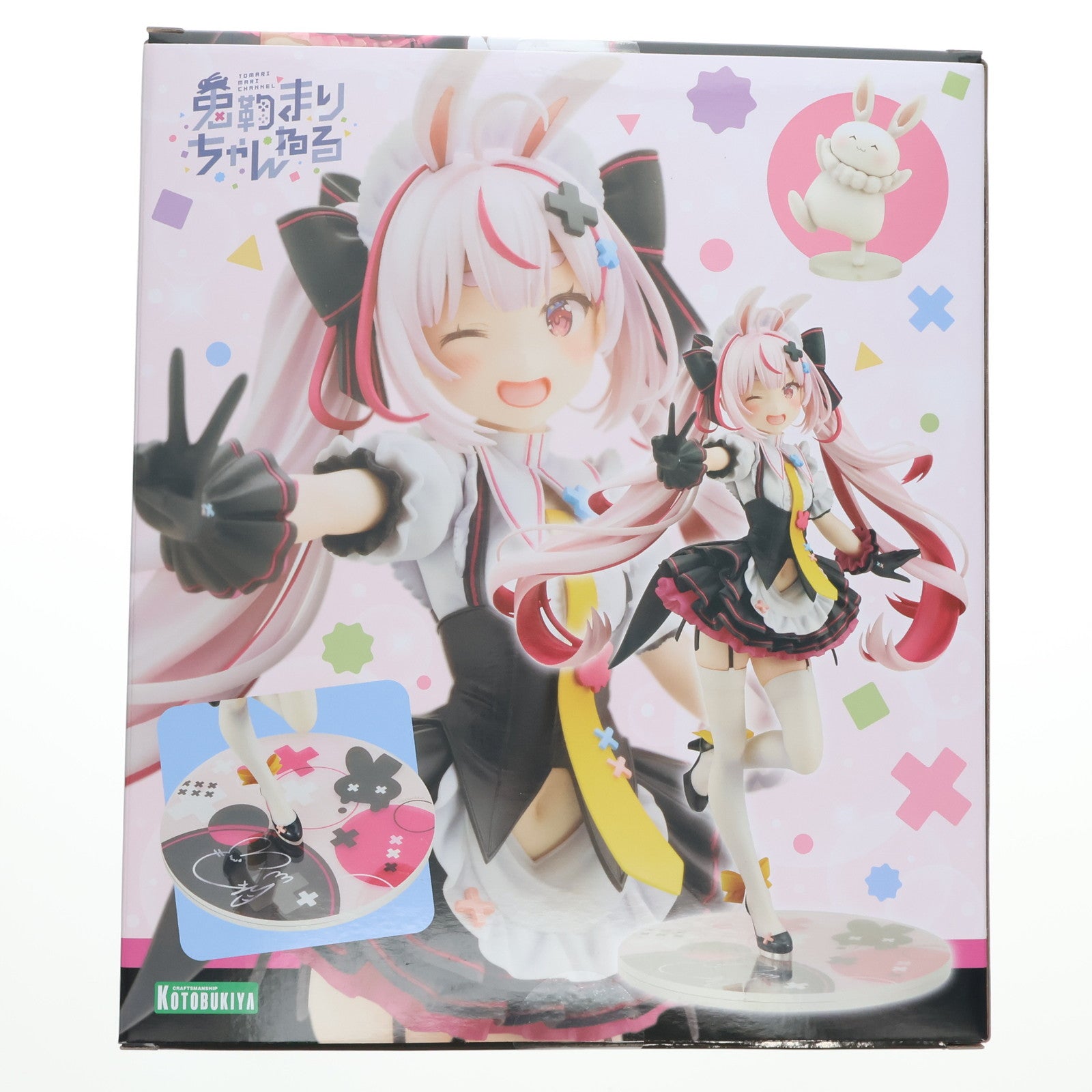 【中古即納】[FIG] コトブキヤショップ限定 兎鞠まり(とまりまり) 1/7 完成品 フィギュア(PV225) コトブキヤ(20250531)
