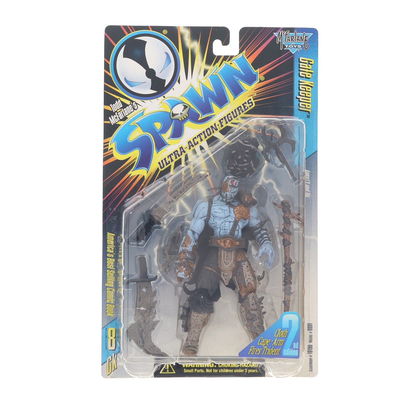 【中古即納】[FIG] スポーン・ウルトラ・アクションフィギュア シリーズ8 ゲートキーパー リペイント版 SPAWN 完成品 可動フィギュア マクファーレン・トイズ(19991231)