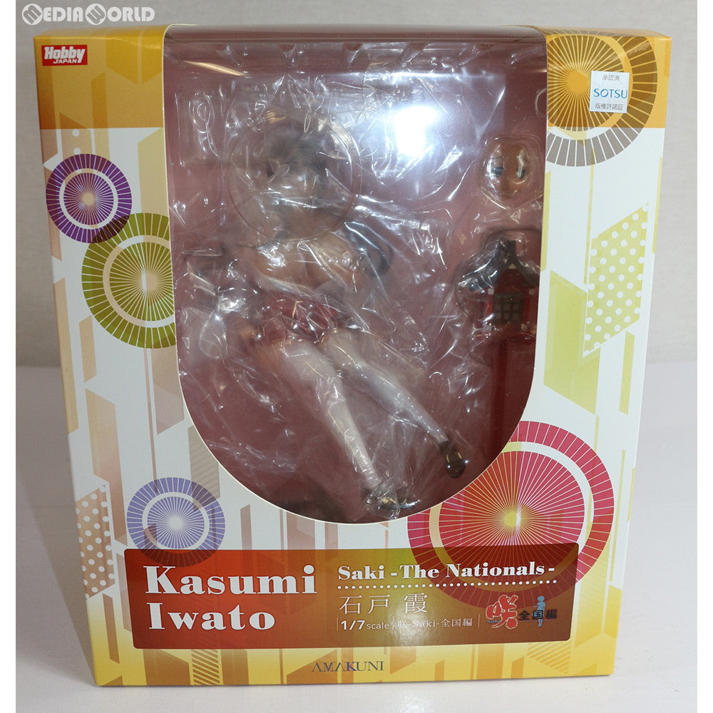 【中古即納】[FIG] 石戸霞(いわとかすみ) 通常版 咲-Saki-全国編 1/7 完成品 フィギュア ホビージャパン誌上通販&オンラインショップ限定 ホビージャパン/AMAKUNI(アマクニ)(20160923)